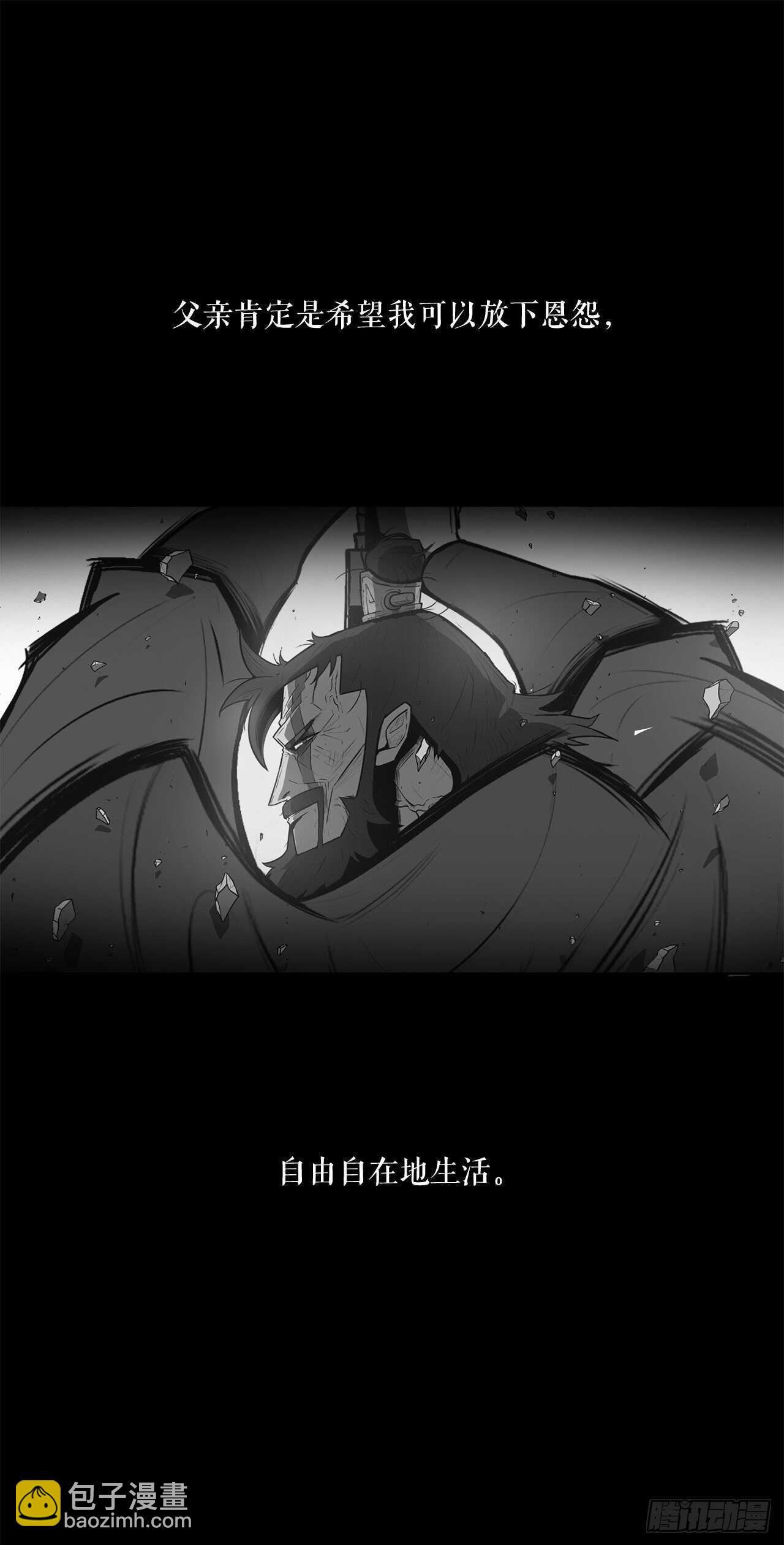20.南州之行(1/2)-第21话