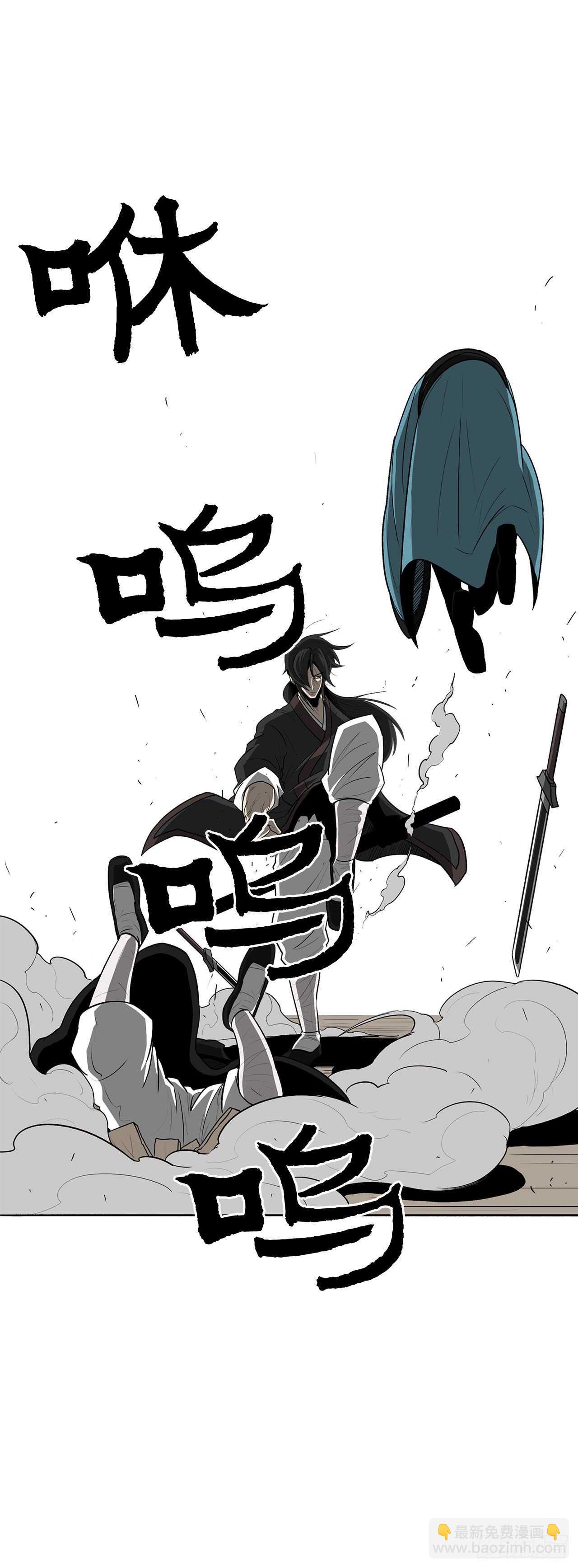 22.我想做一盏灯(1/2)-第23话