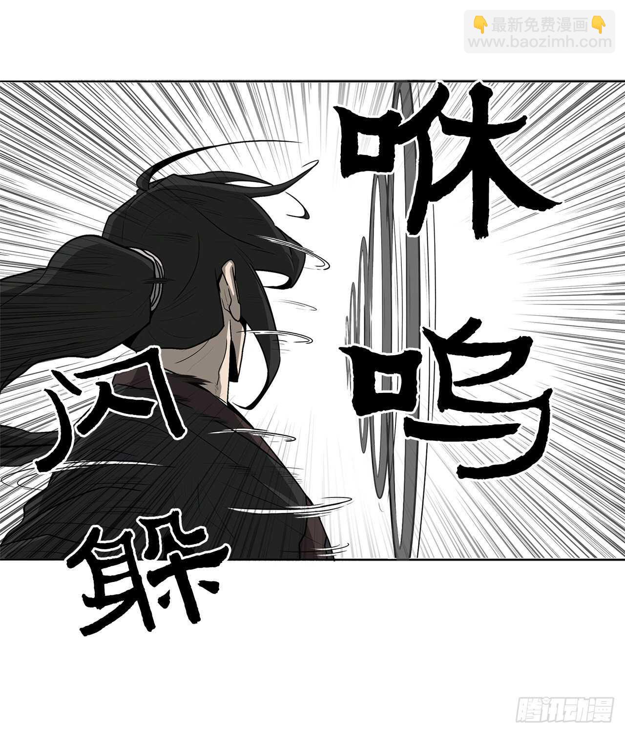 22.我想做一盏灯(1/2)-第23话