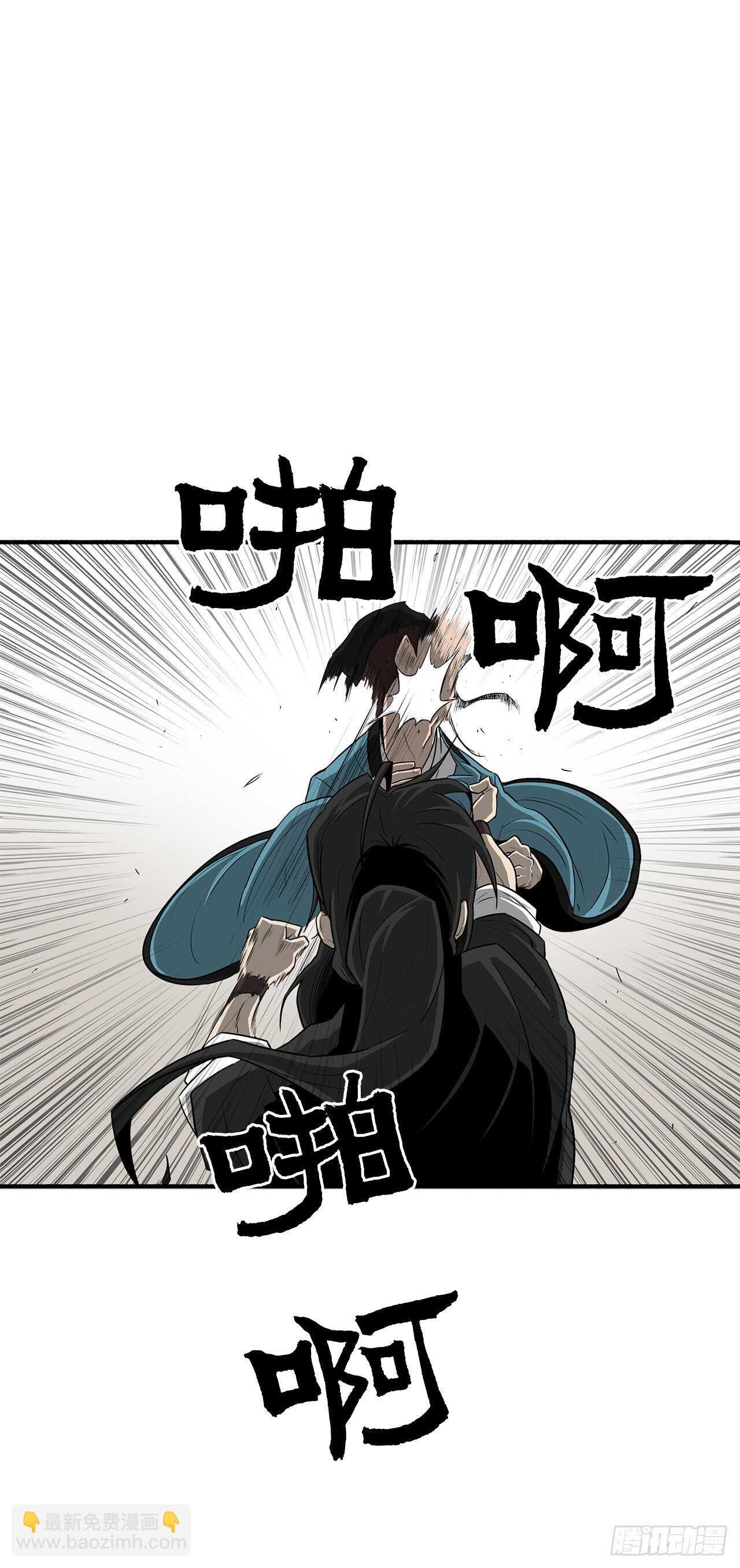 22.我想做一盏灯(1/2)-第23话