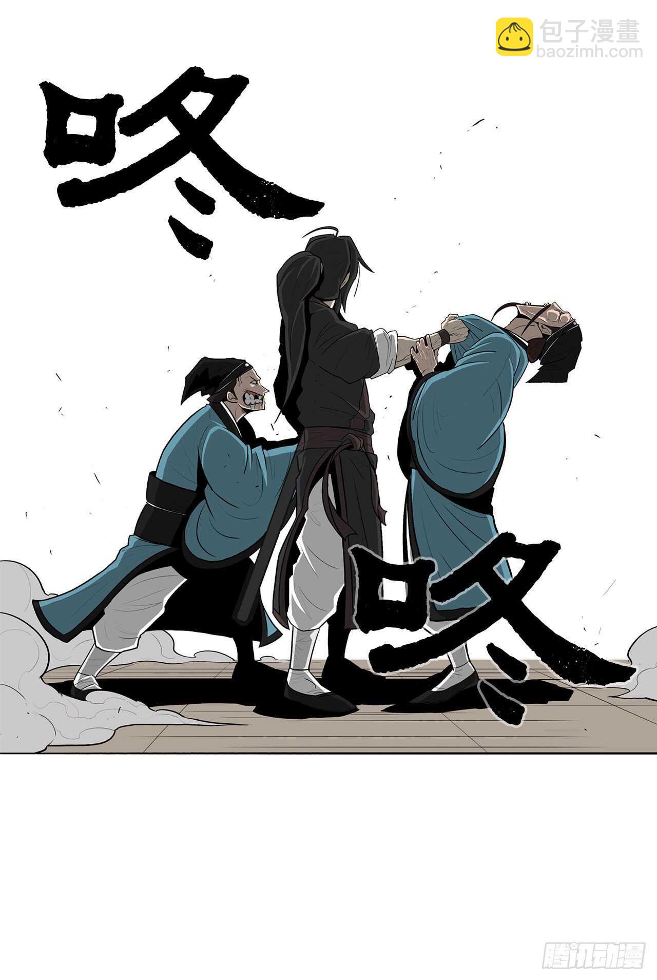 22.我想做一盏灯(1/2)-第23话