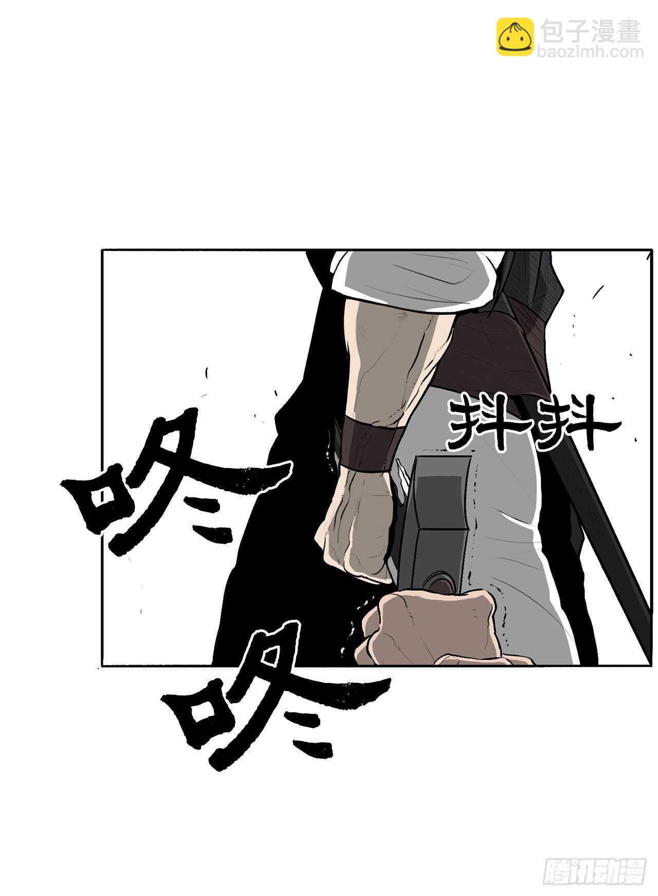 22.我想做一盏灯(1/2)-第23话