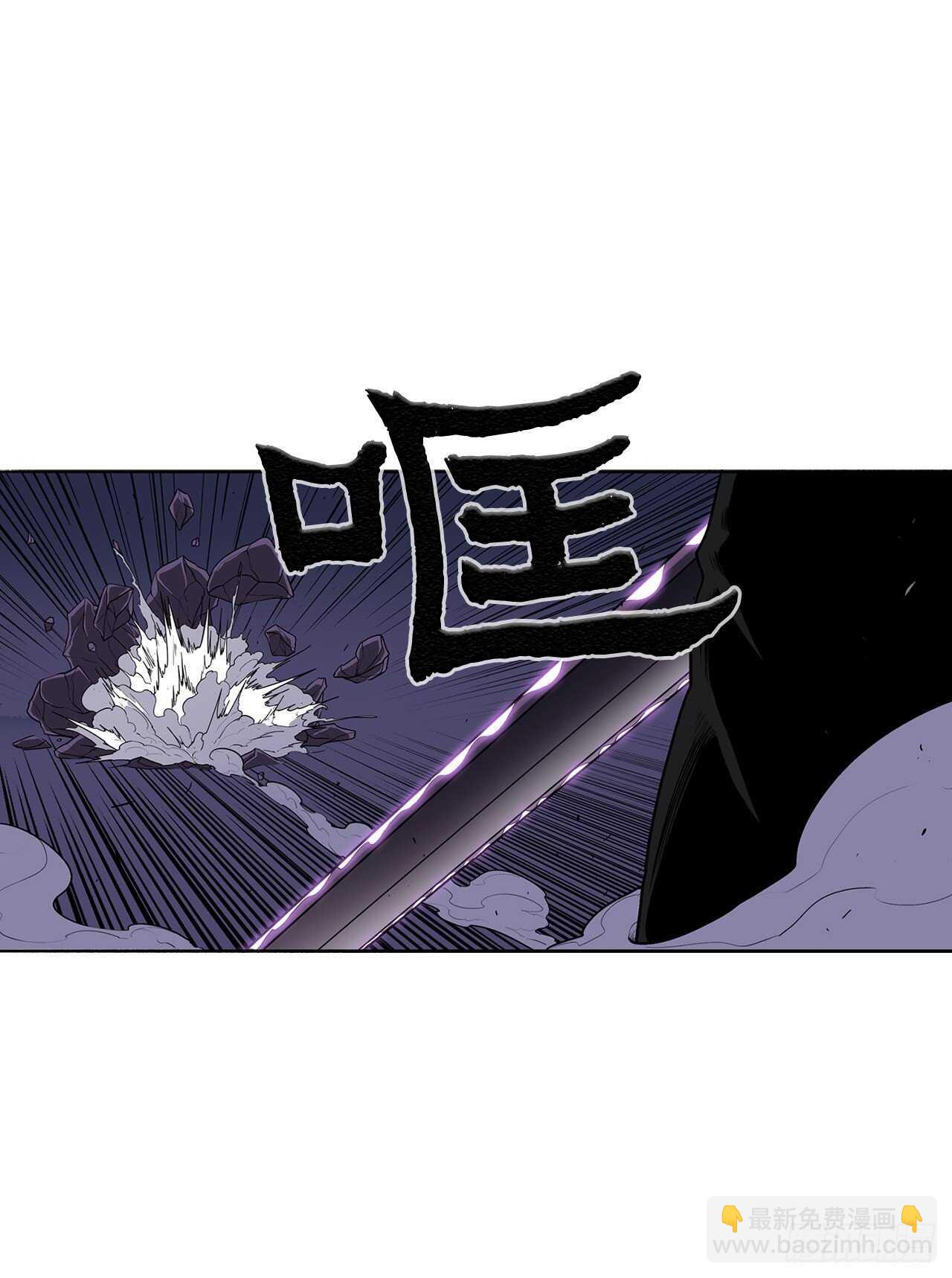24.秋风扫落叶(1/2)-第25话