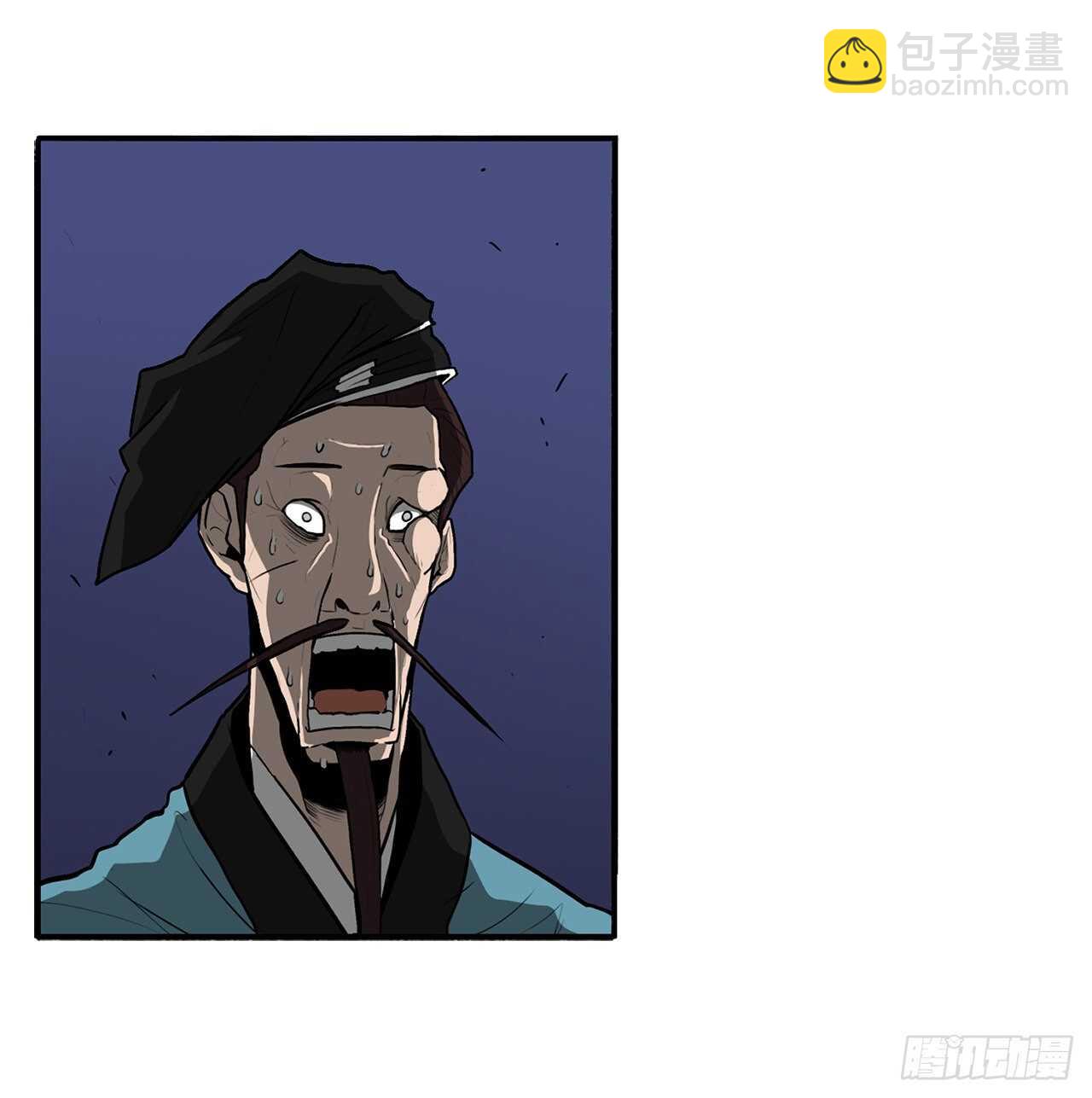 24.秋风扫落叶(1/2)-第25话