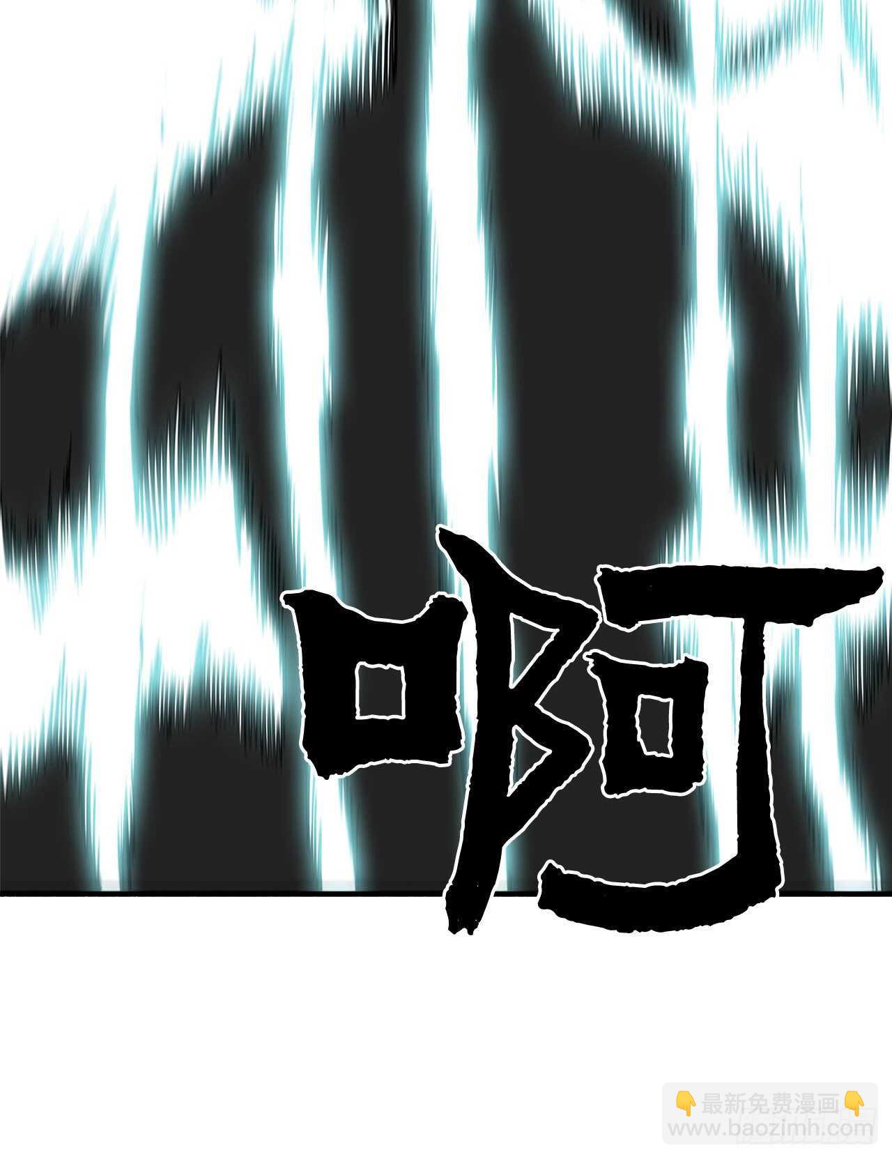 24.秋风扫落叶(1/2)-第25话