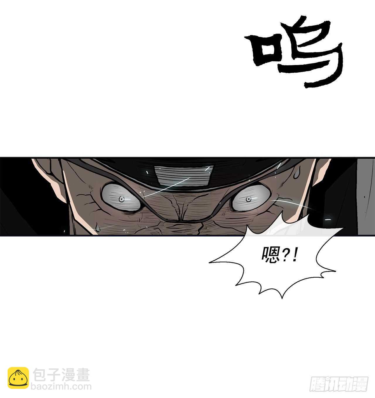 24.秋风扫落叶(1/2)-第25话
