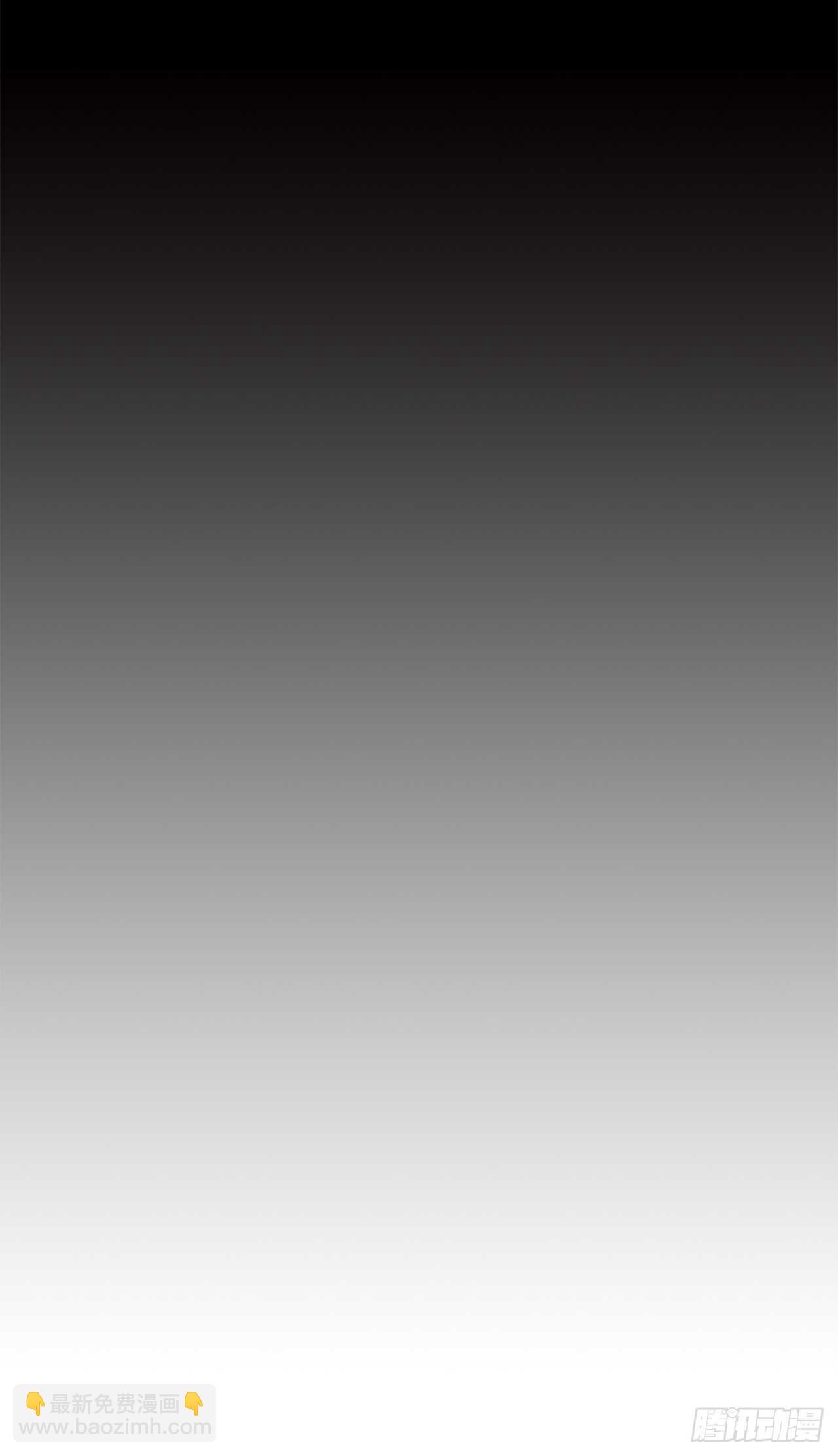 24.秋风扫落叶(1/2)-第25话