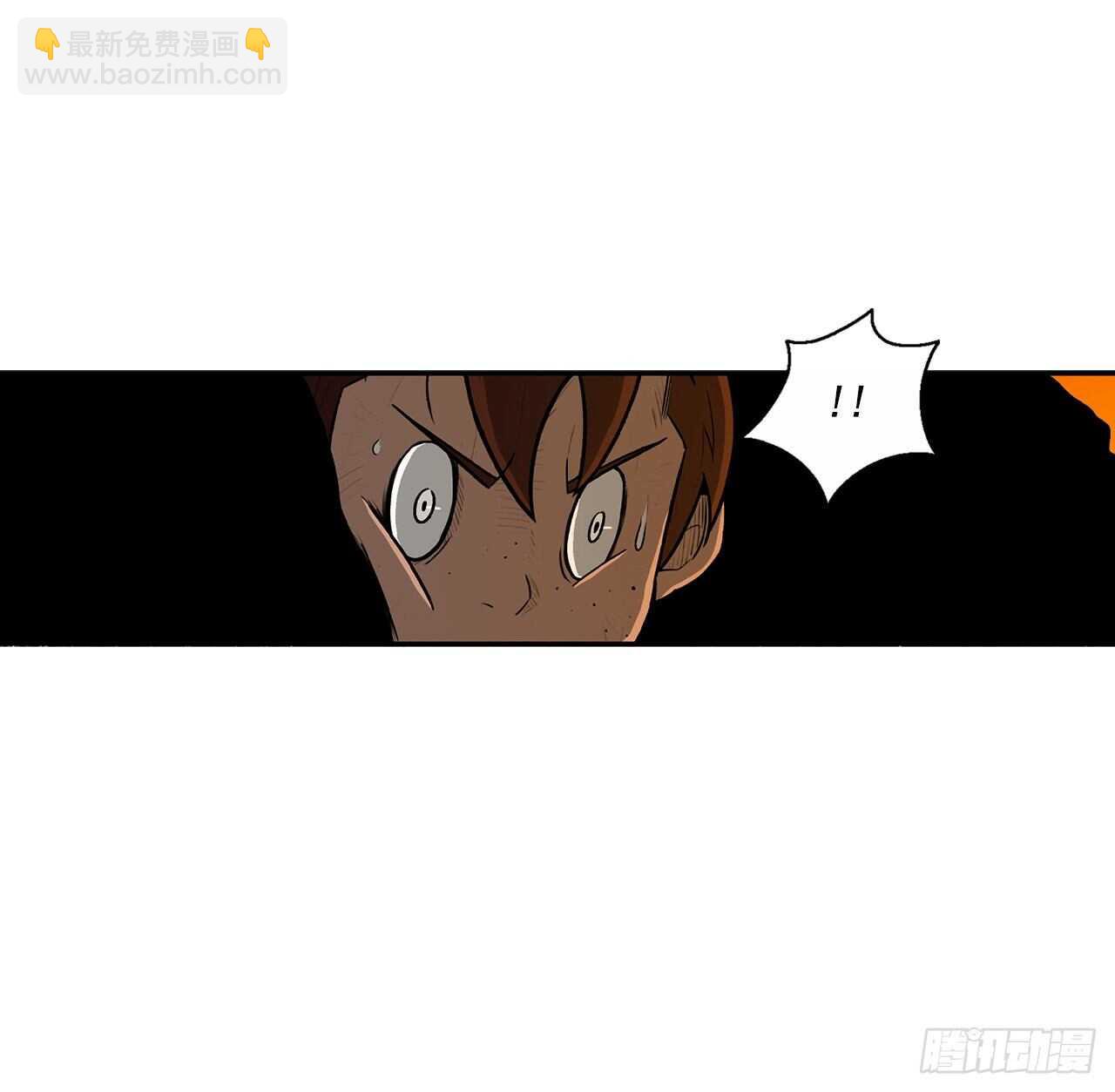 26.赤牙(1/2)-第27话