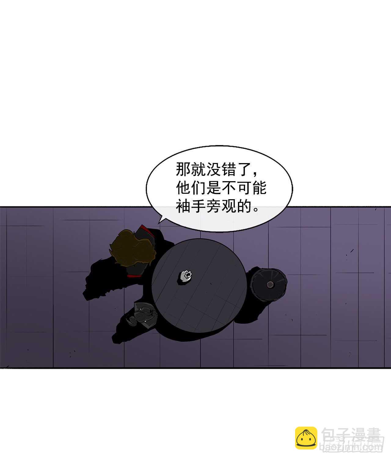 28.黑月(1/2)-第29话