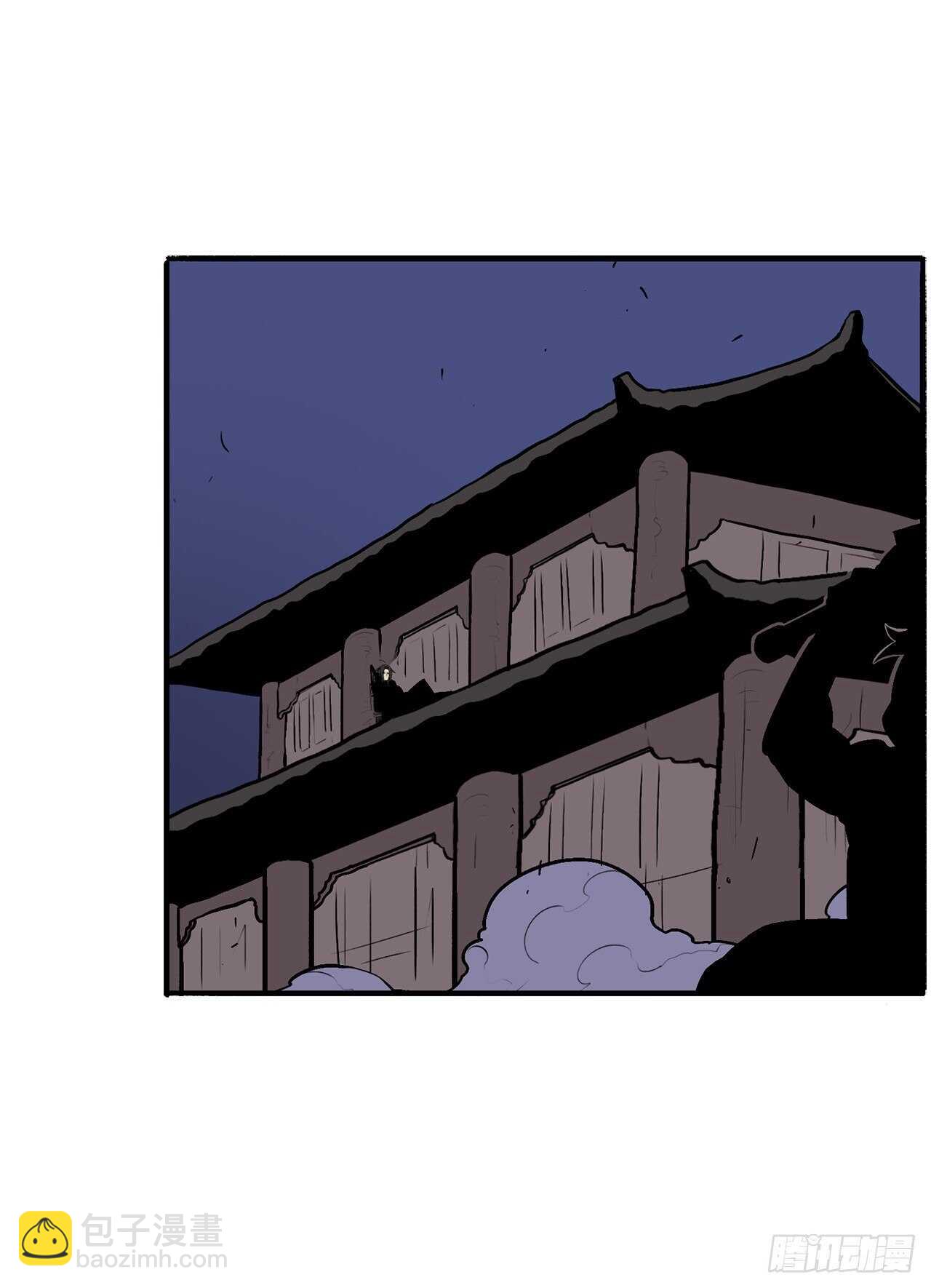 28.黑月(1/2)-第29话