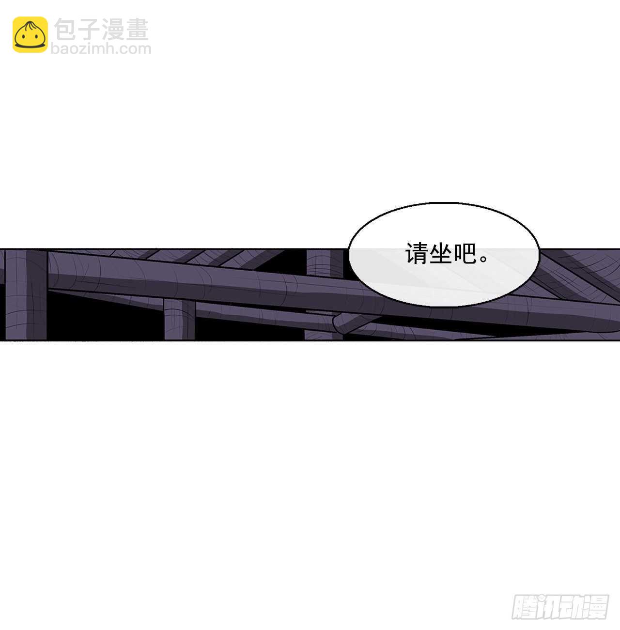 28.黑月(1/2)-第29话