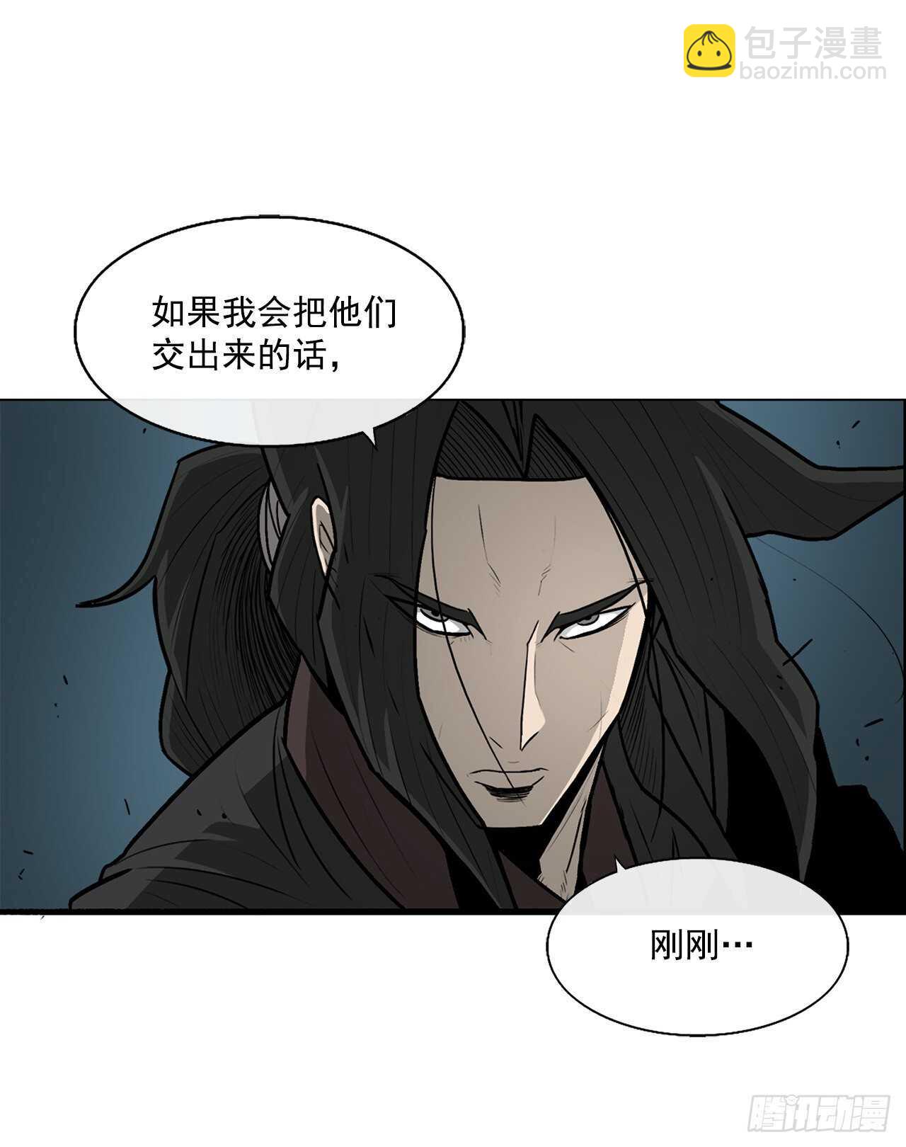 30.我们被包围了(1/2)-第31话