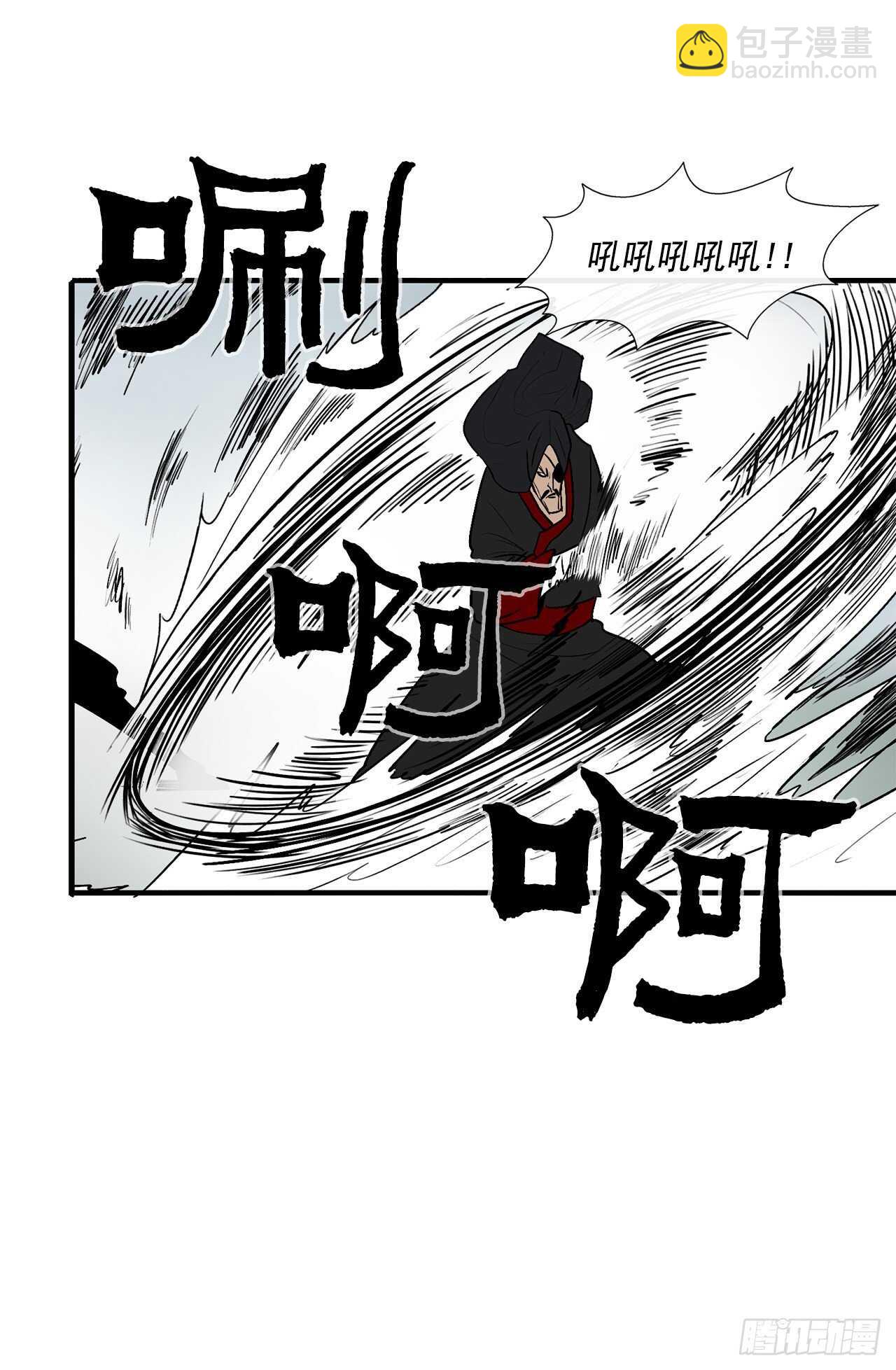30.我们被包围了(1/2)-第31话