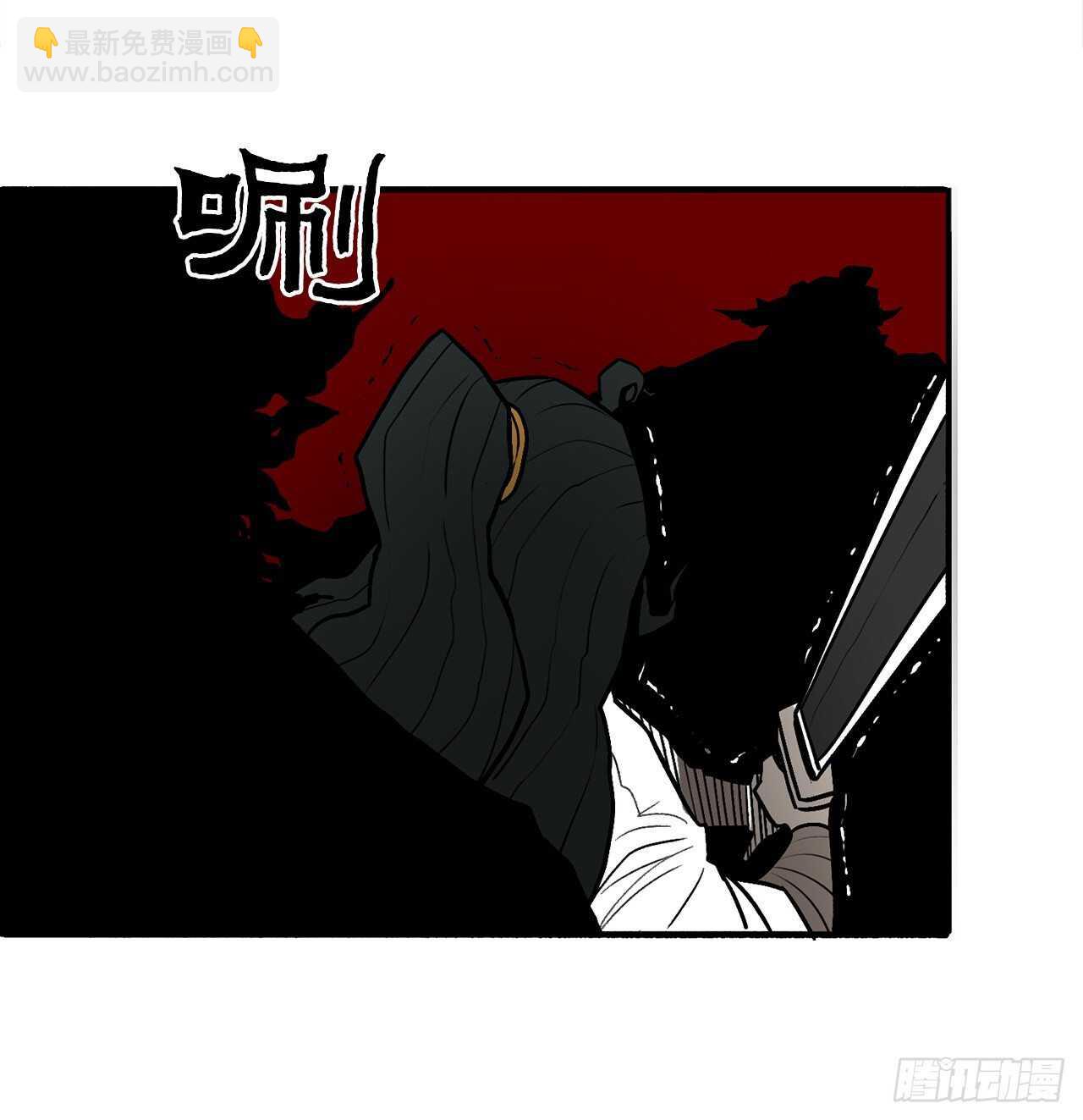 30.我们被包围了(1/2)-第31话