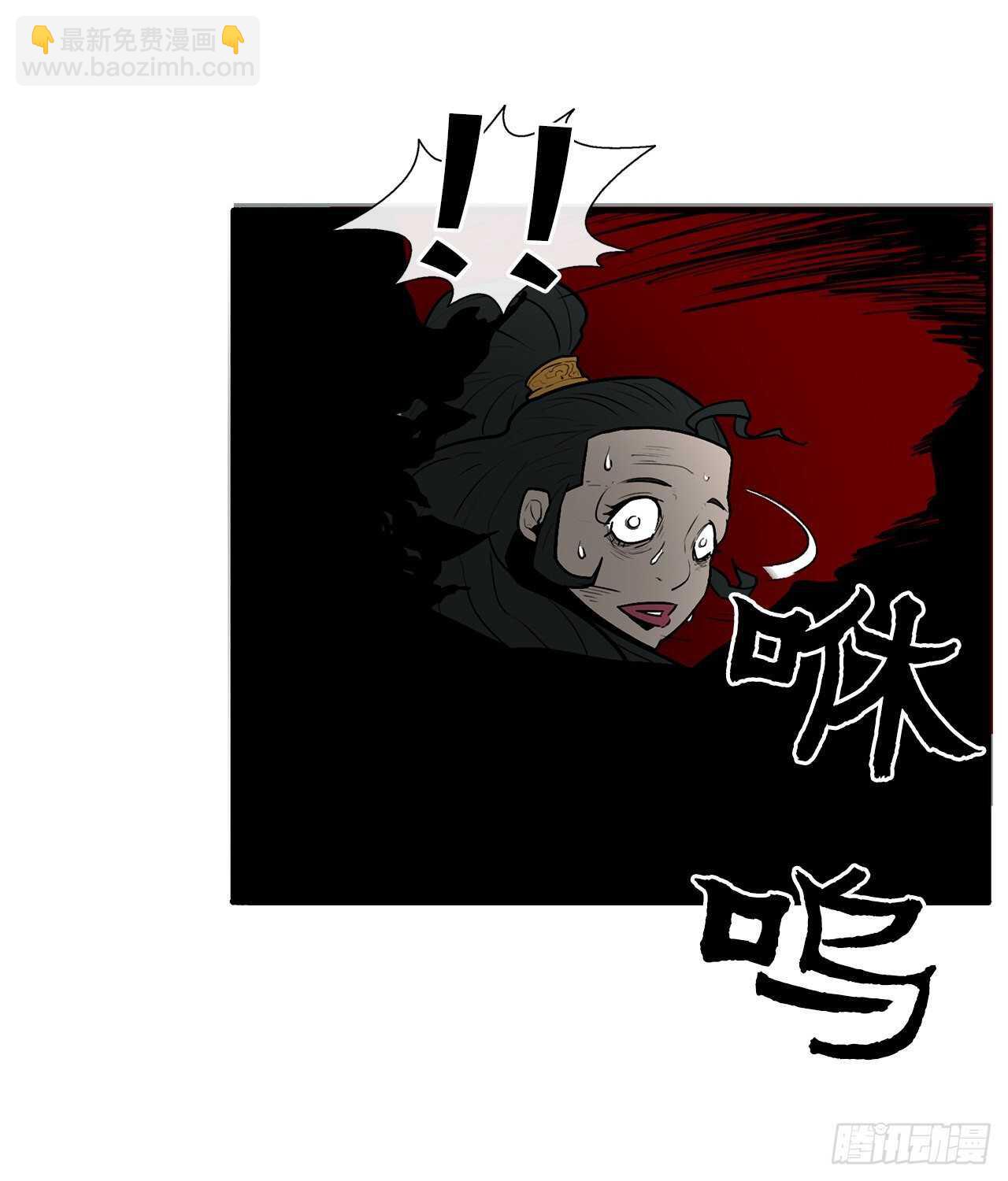 30.我们被包围了(1/2)-第31话