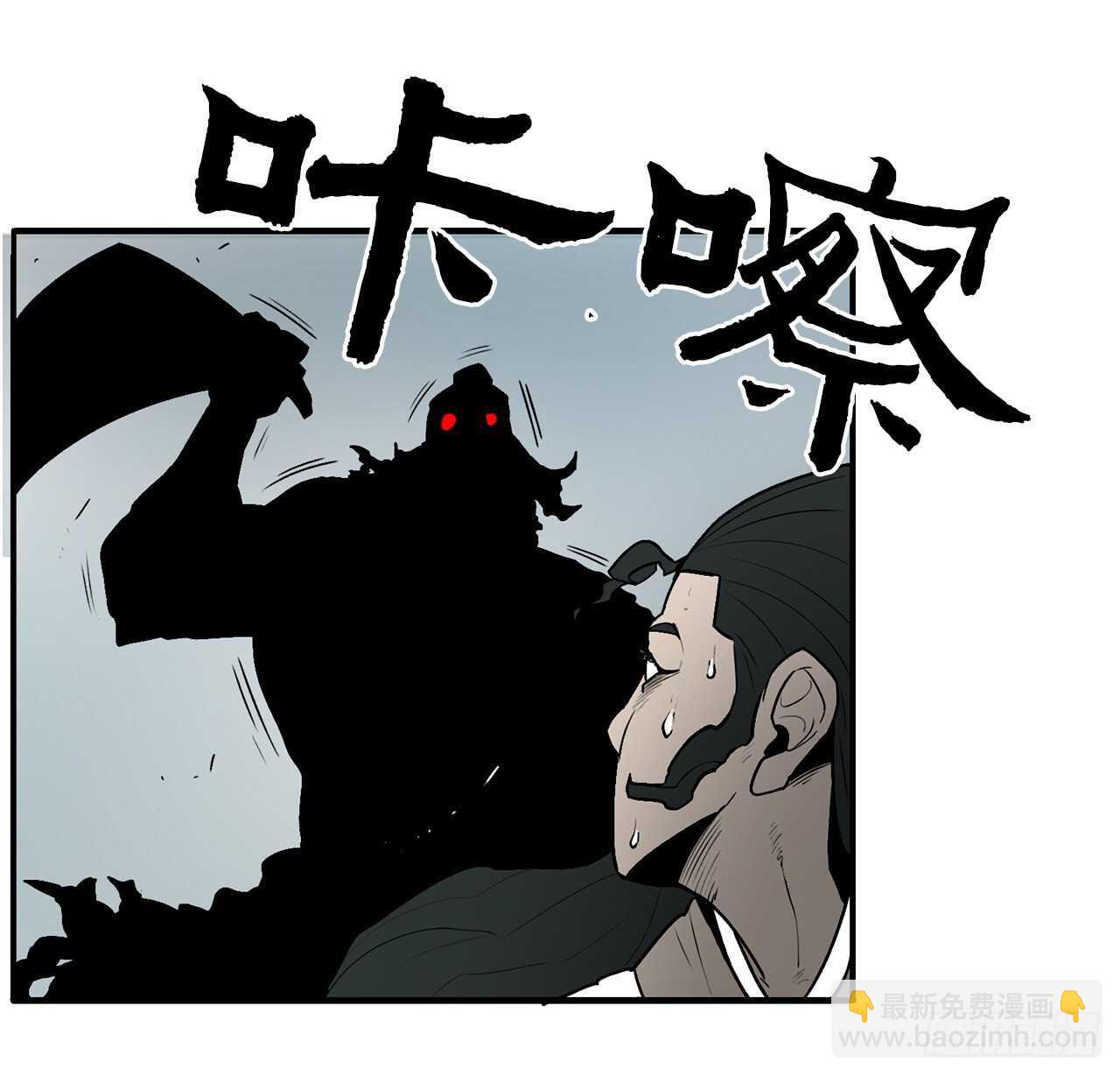 30.我们被包围了(1/2)-第31话