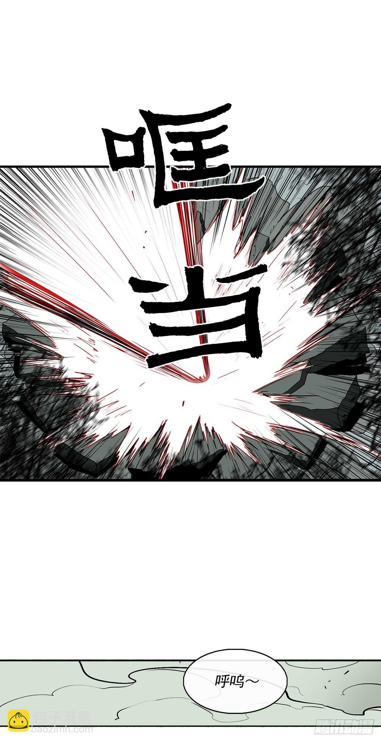 30.我们被包围了(1/2)-第31话
