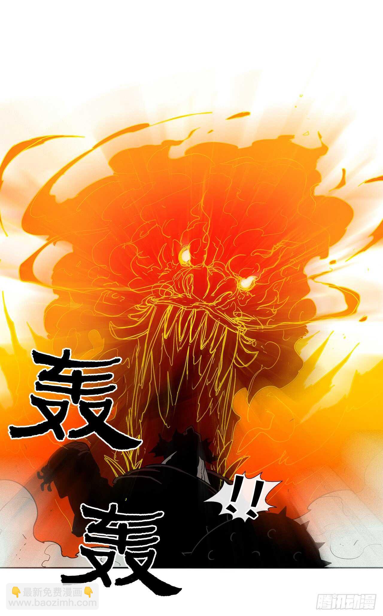 32.现在只是开始(1/2)-第33话