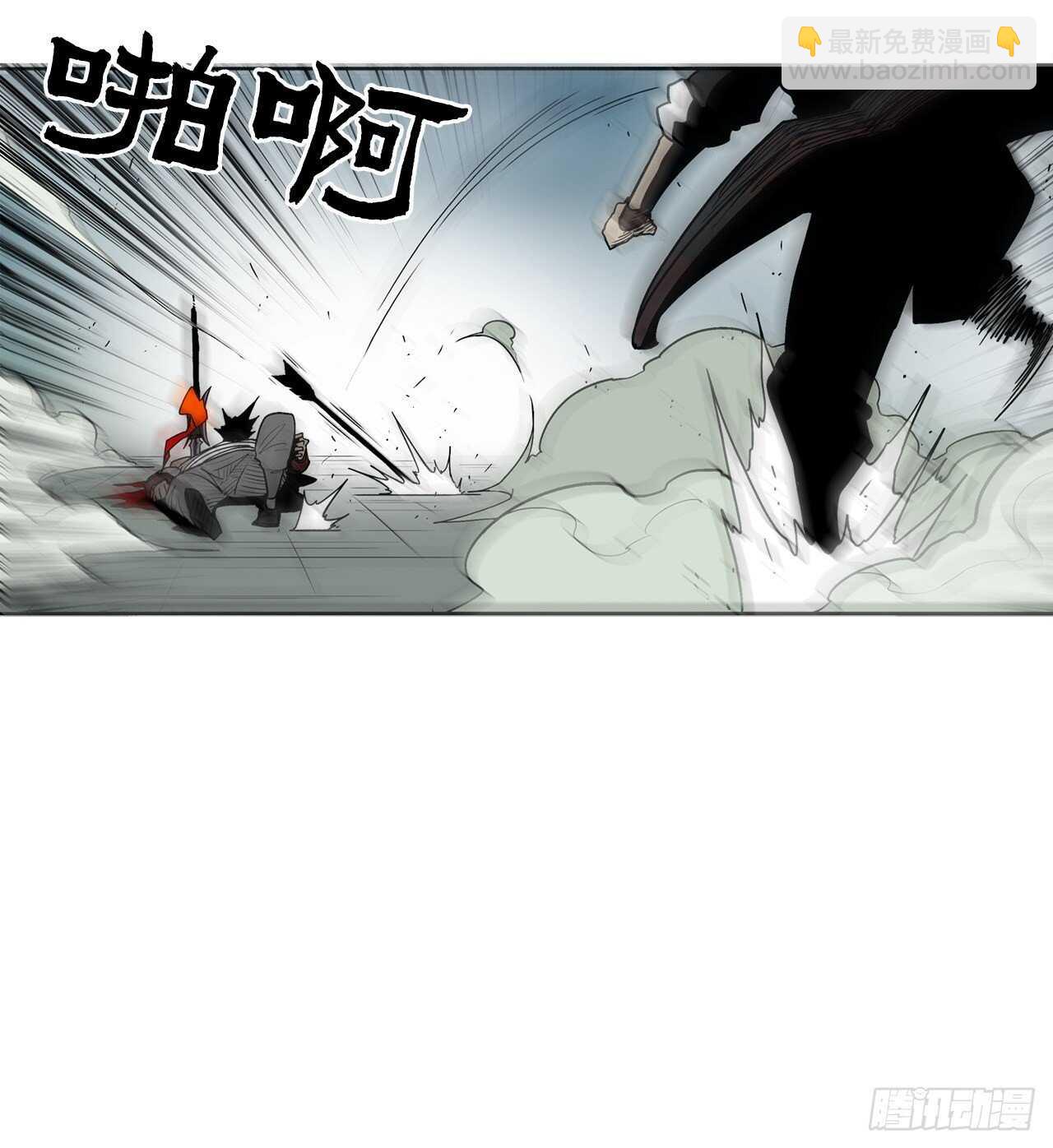 32.现在只是开始(1/2)-第33话