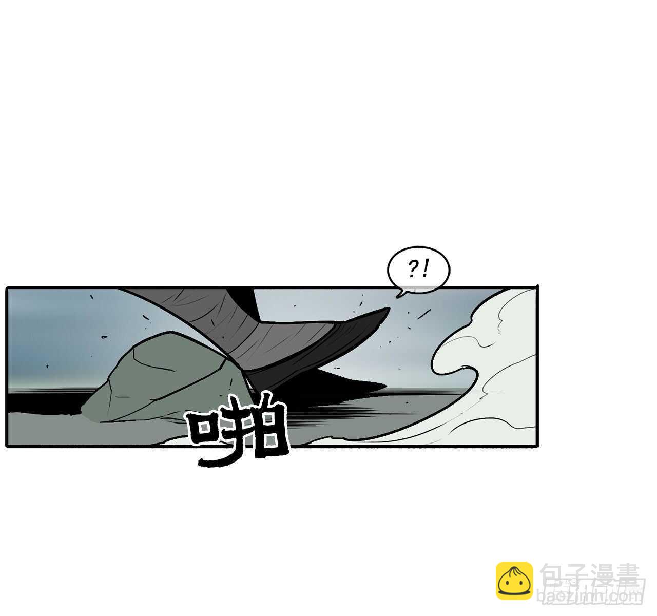 32.现在只是开始(1/2)-第33话