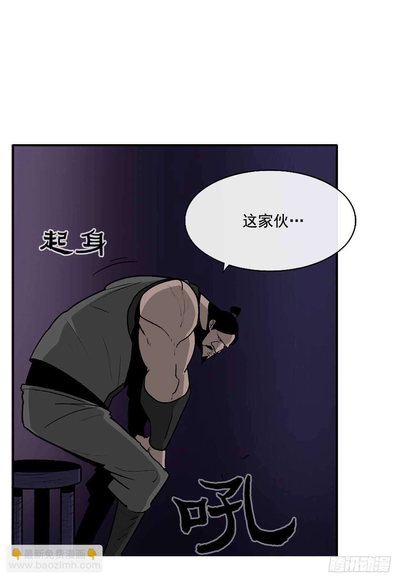34.寻人(1/2)-第35话