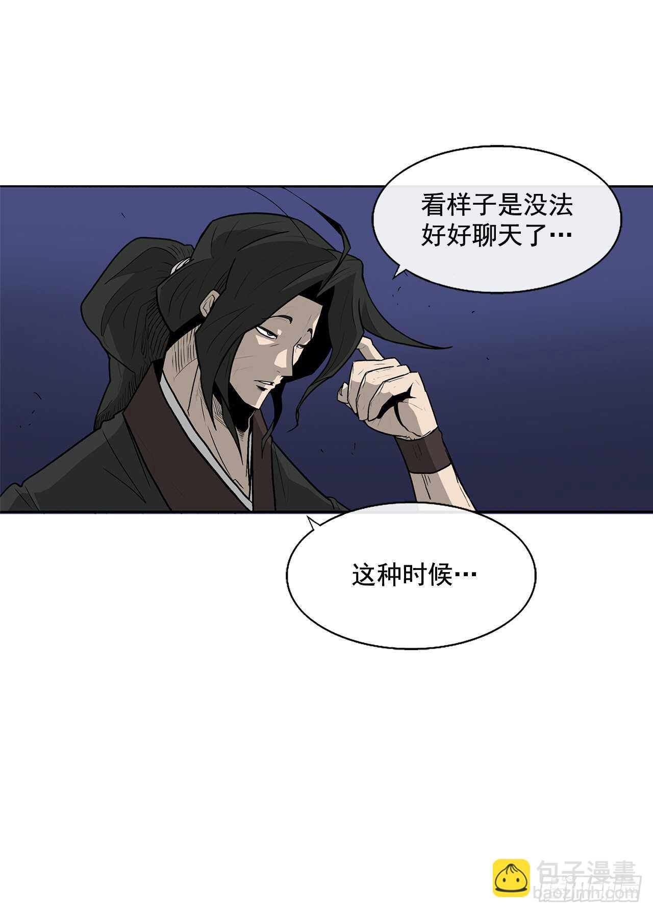 34.寻人(1/2)-第35话