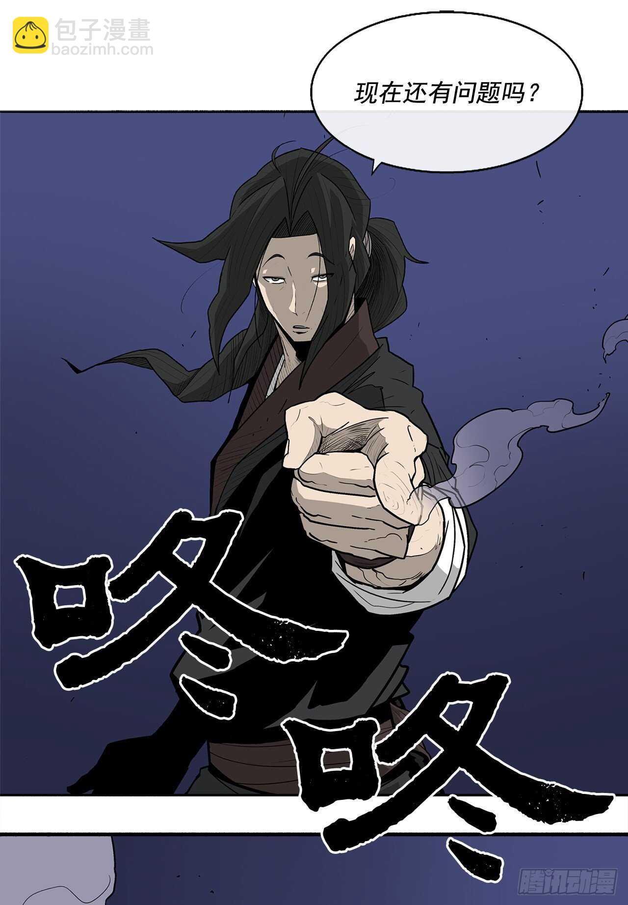 34.寻人(1/2)-第35话