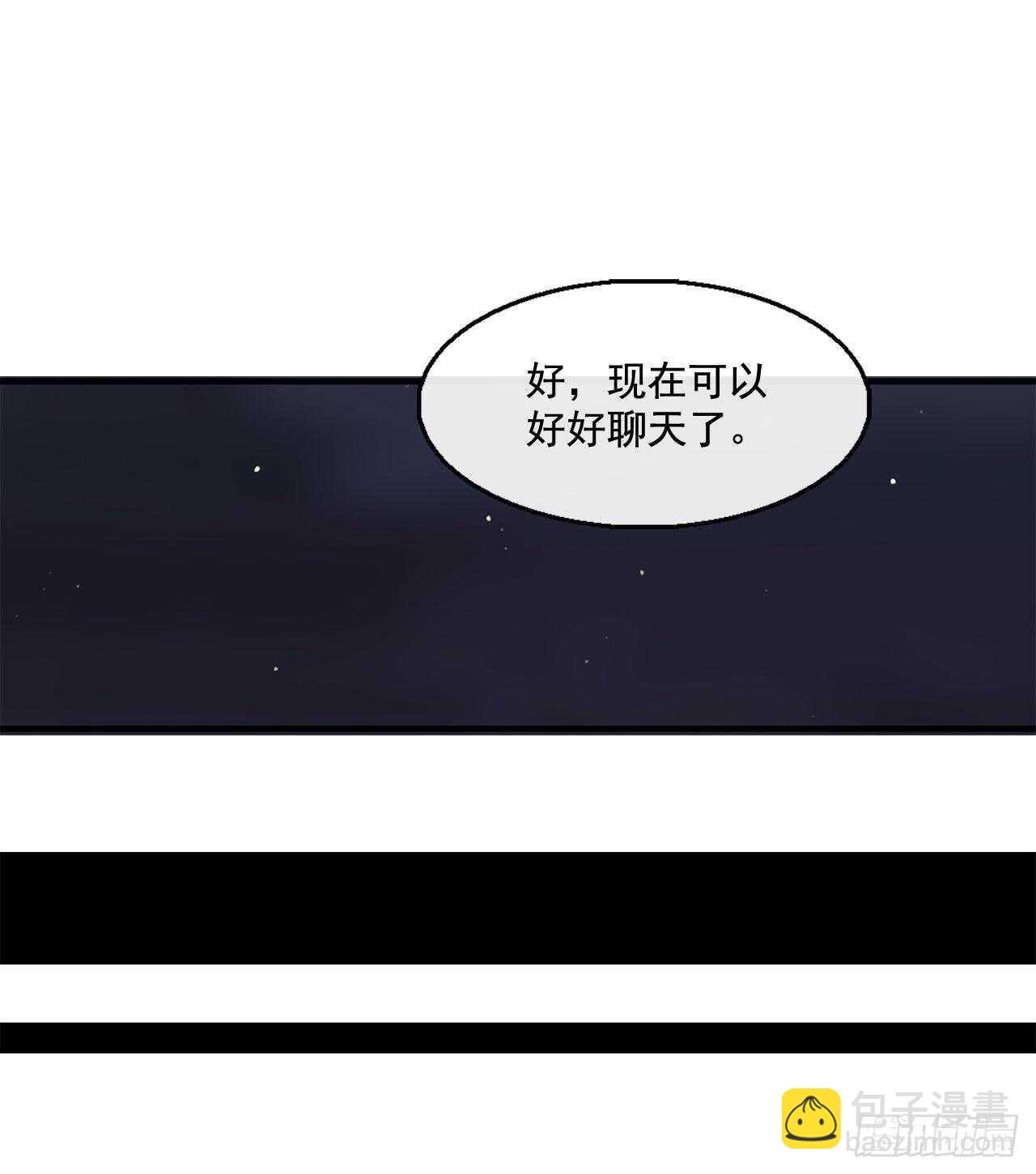 34.寻人(1/2)-第35话