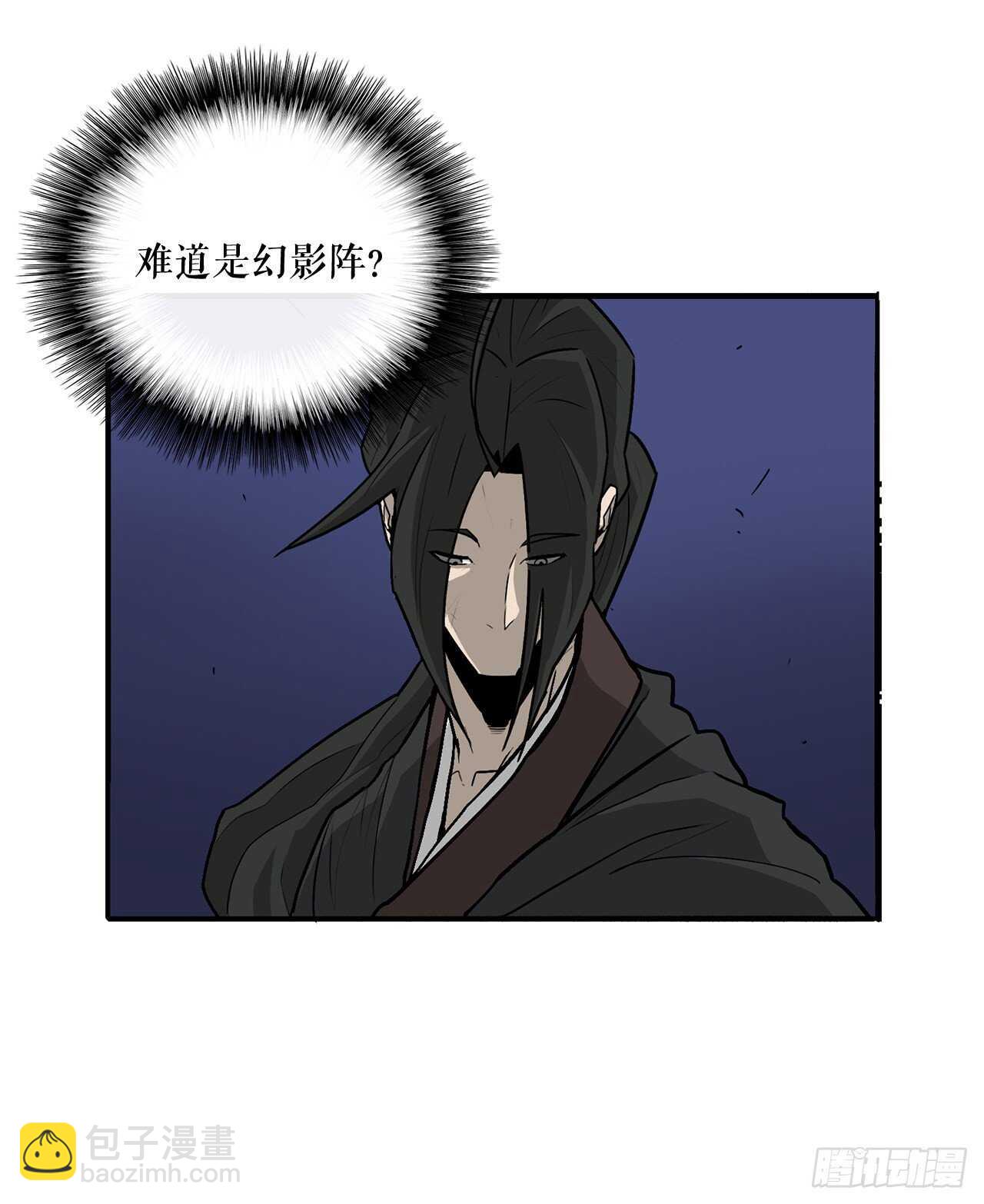 34.寻人(1/2)-第35话