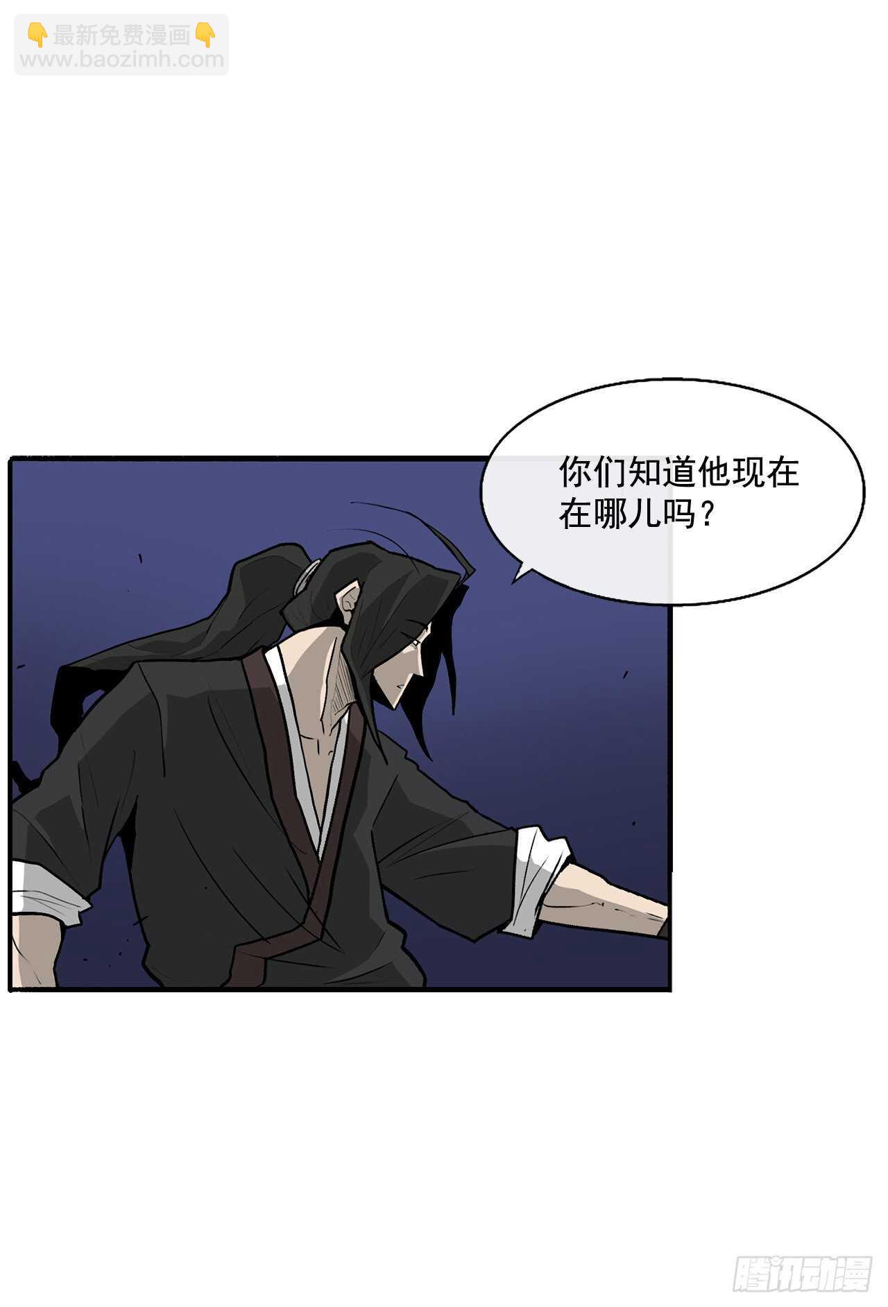 34.寻人(1/2)-第35话