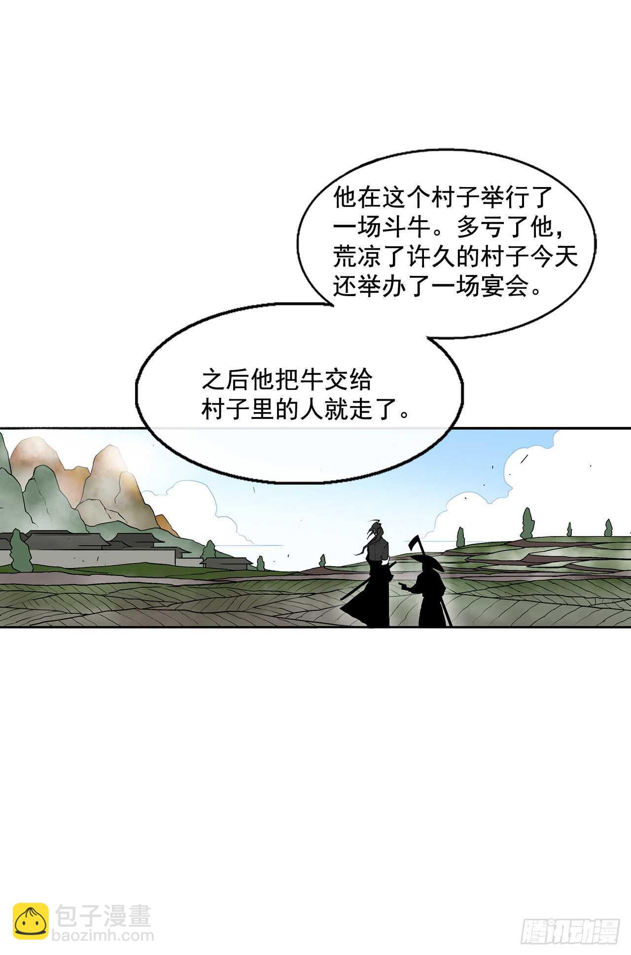 34.寻人(1/2)-第35话
