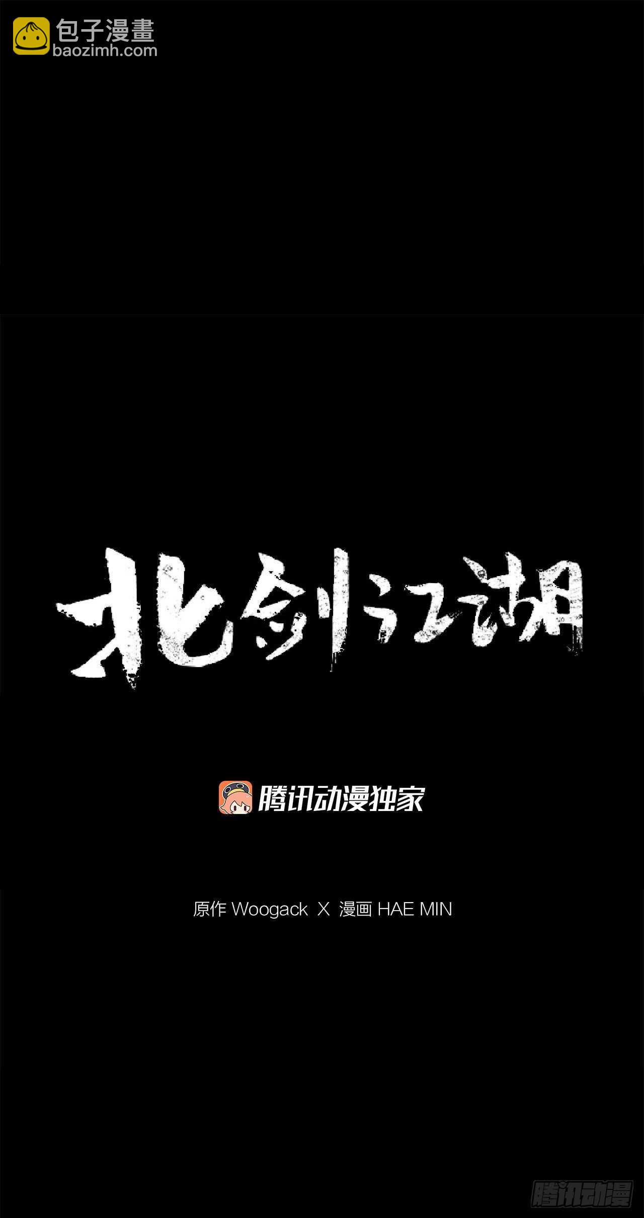 34.寻人(1/2)-第35话