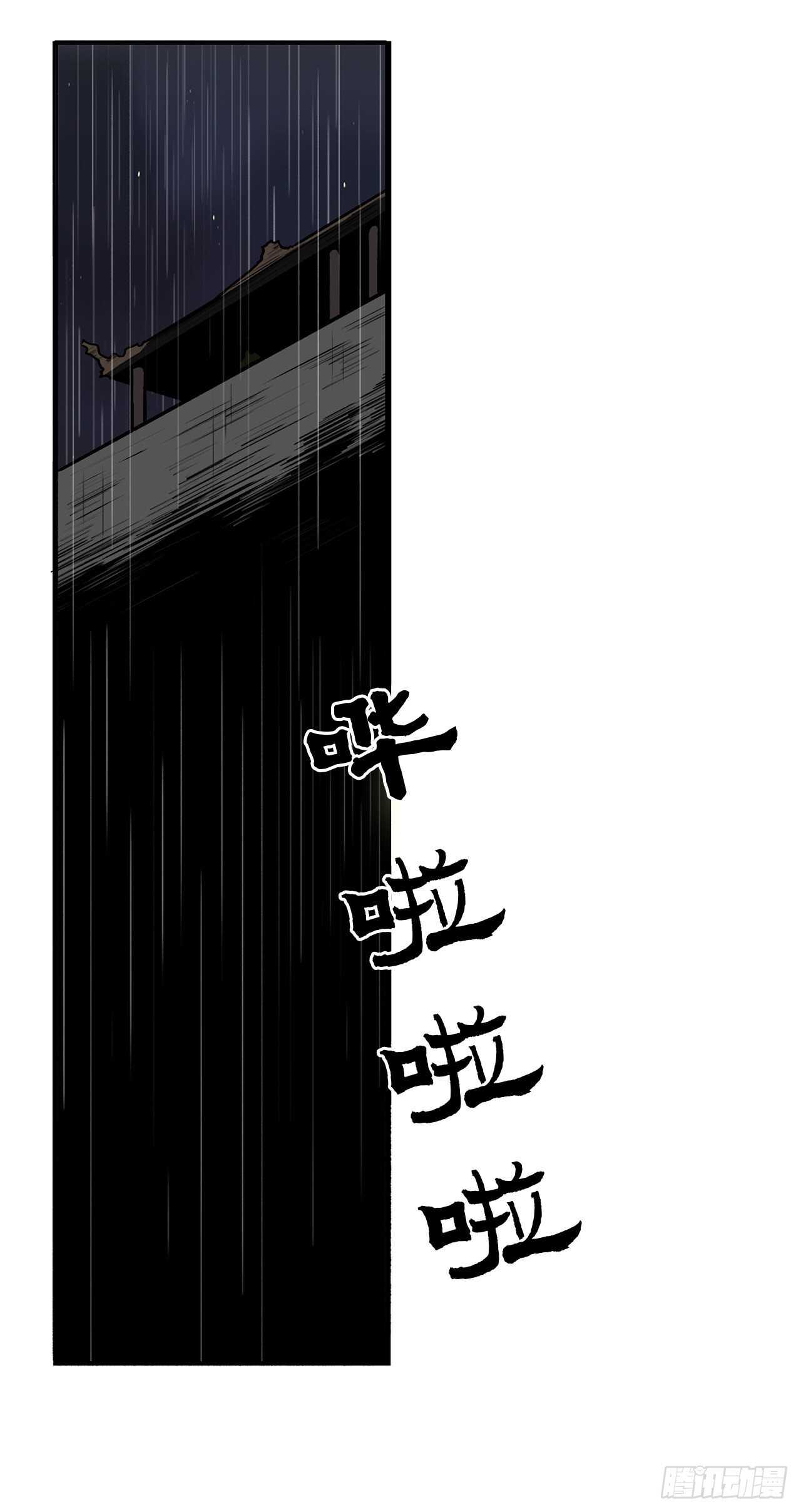 36.神秘琴音(1/2)-第37话