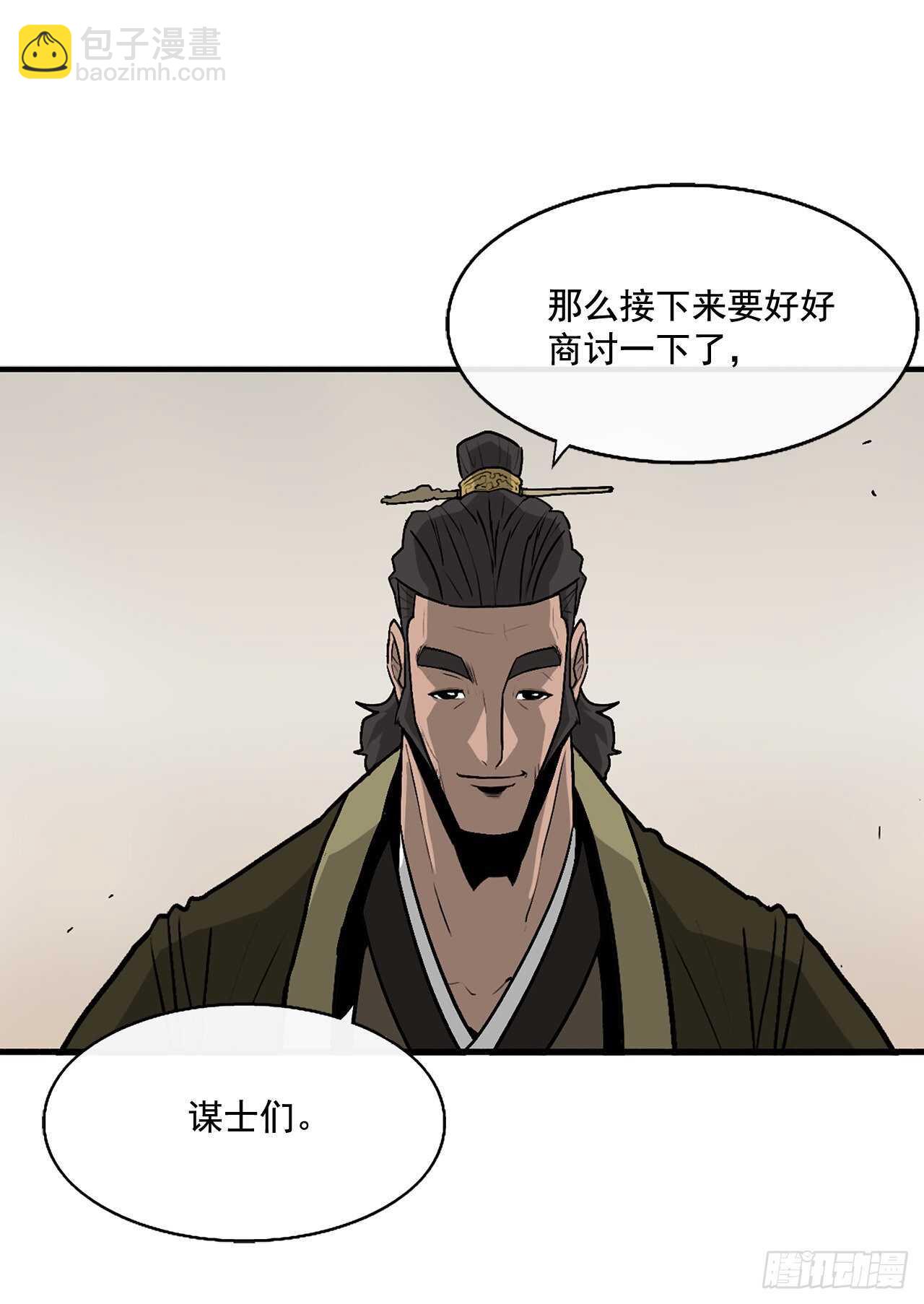 36.神秘琴音(1/2)-第37话