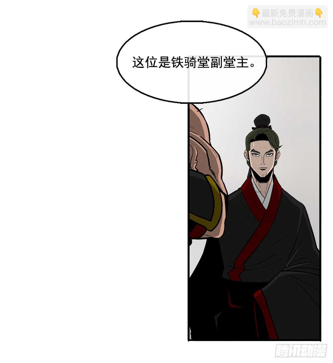 36.神秘琴音(1/2)-第37话