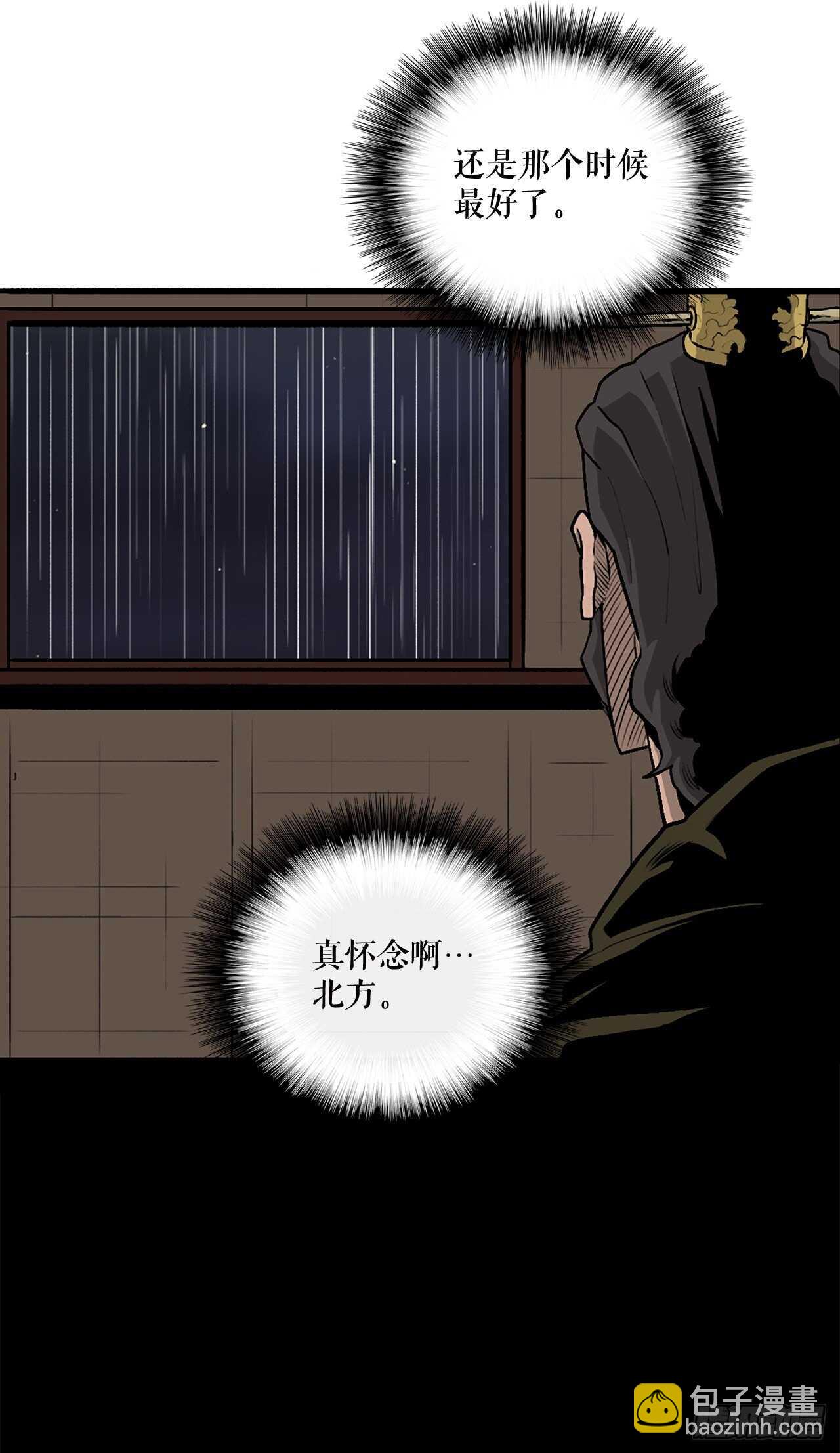 36.神秘琴音(1/2)-第37话