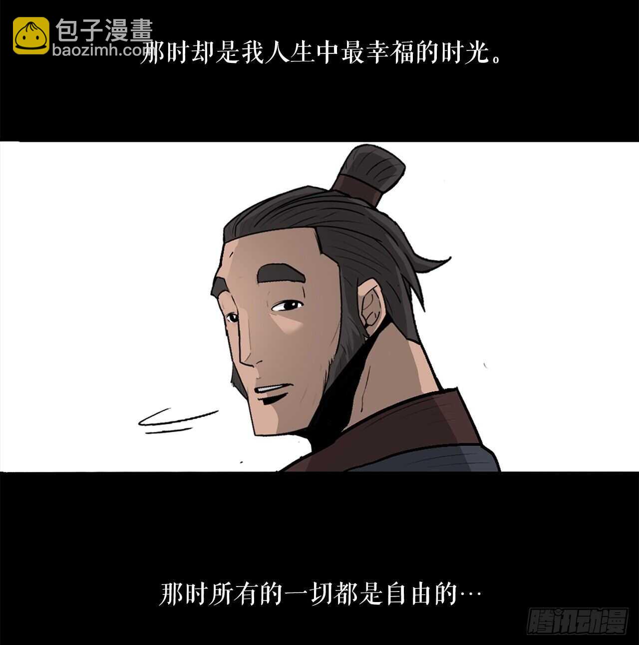 36.神秘琴音(1/2)-第37话