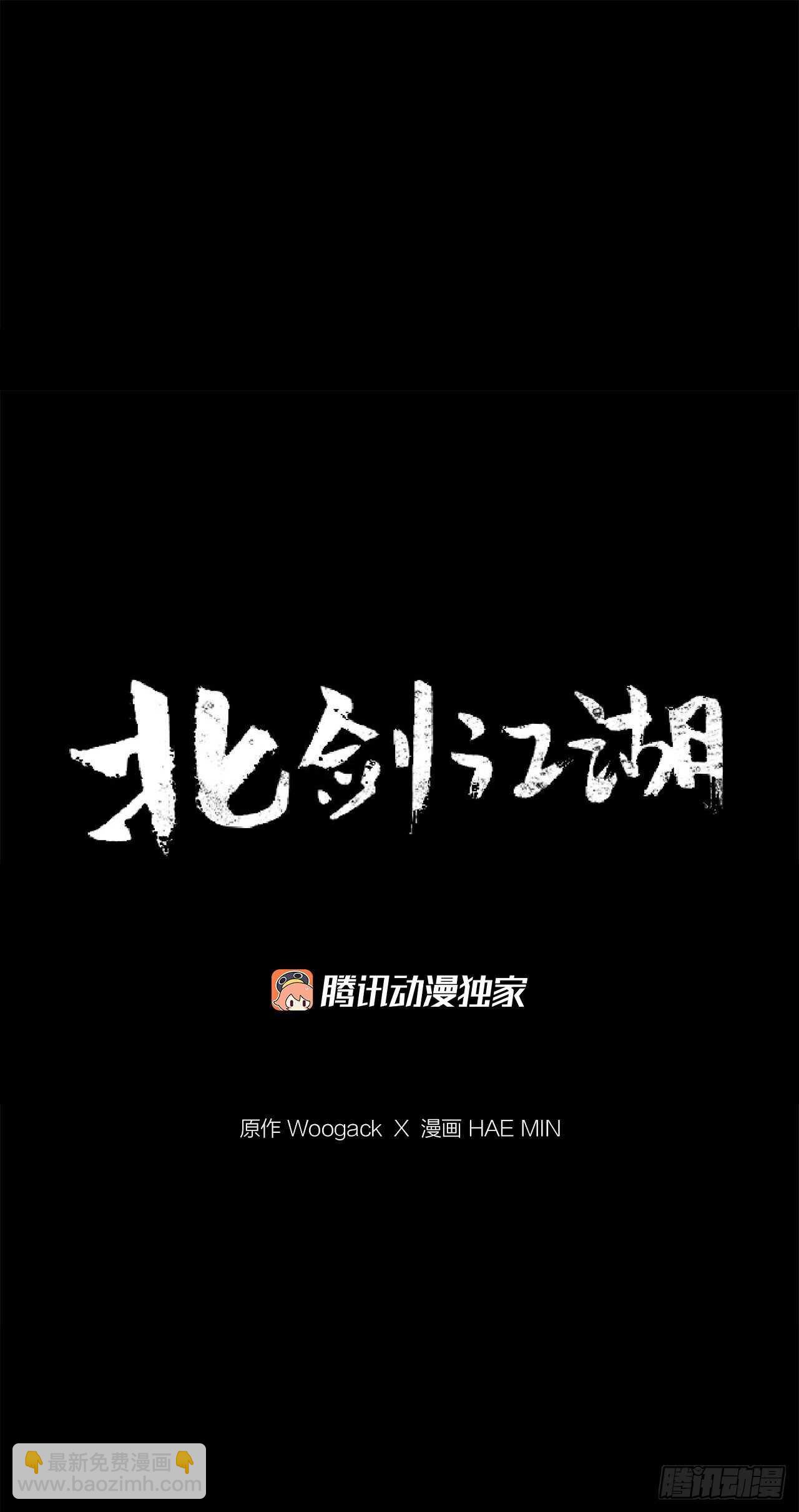 36.神秘琴音(1/2)-第37话