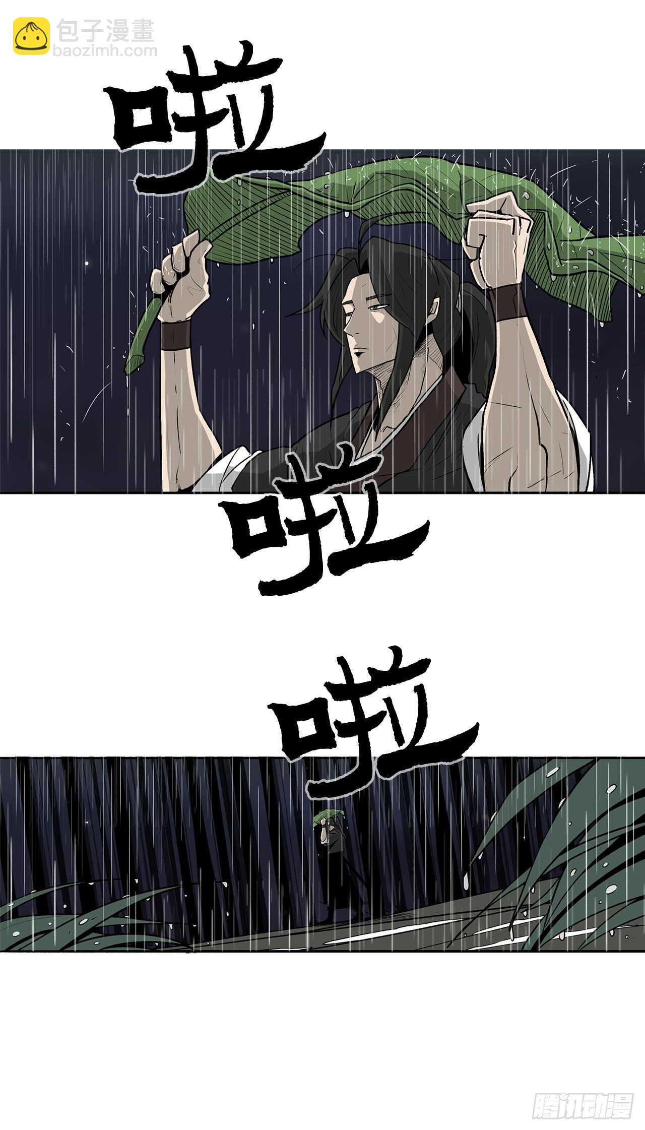 36.神秘琴音(1/2)-第37话