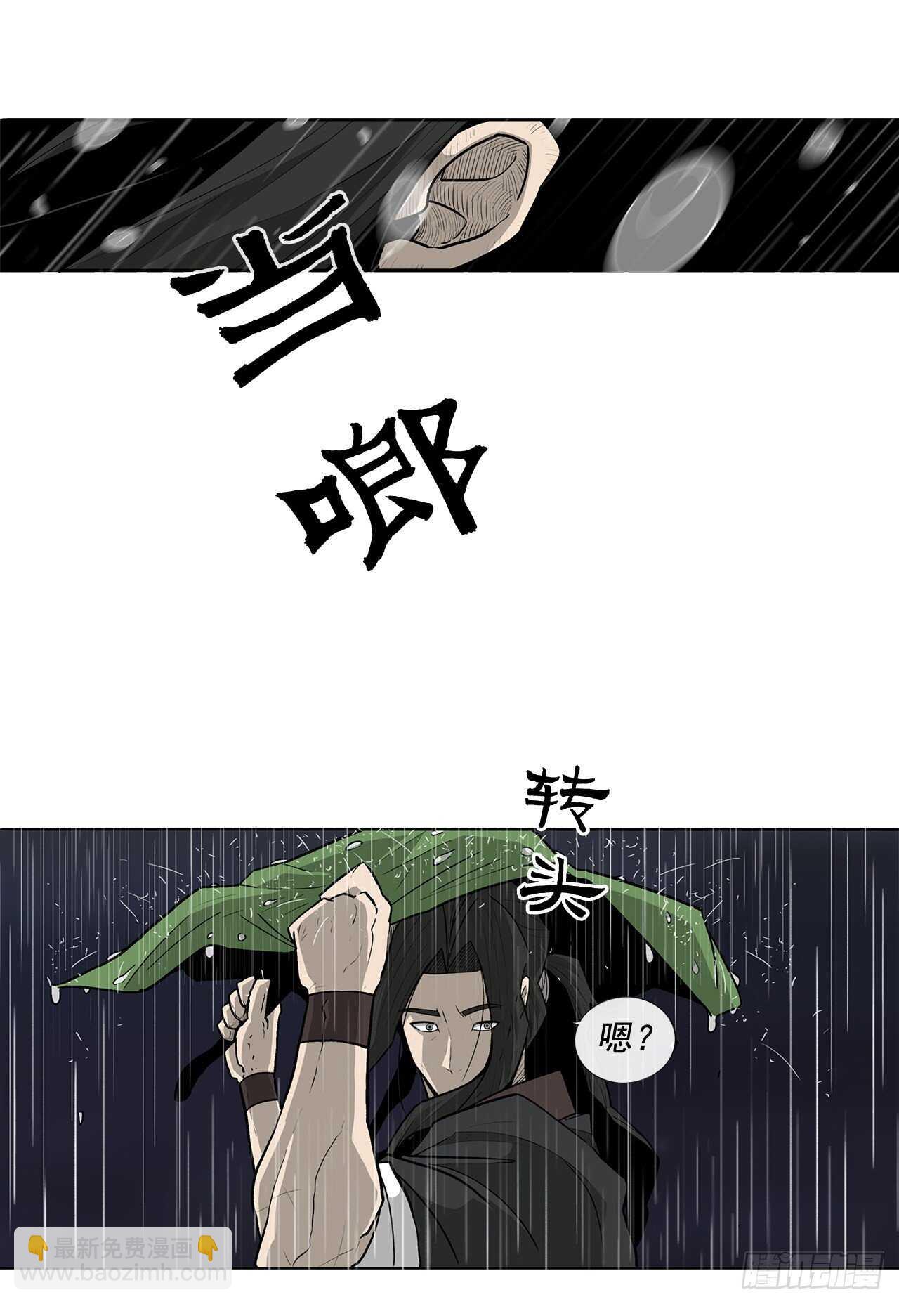 36.神秘琴音(1/2)-第37话