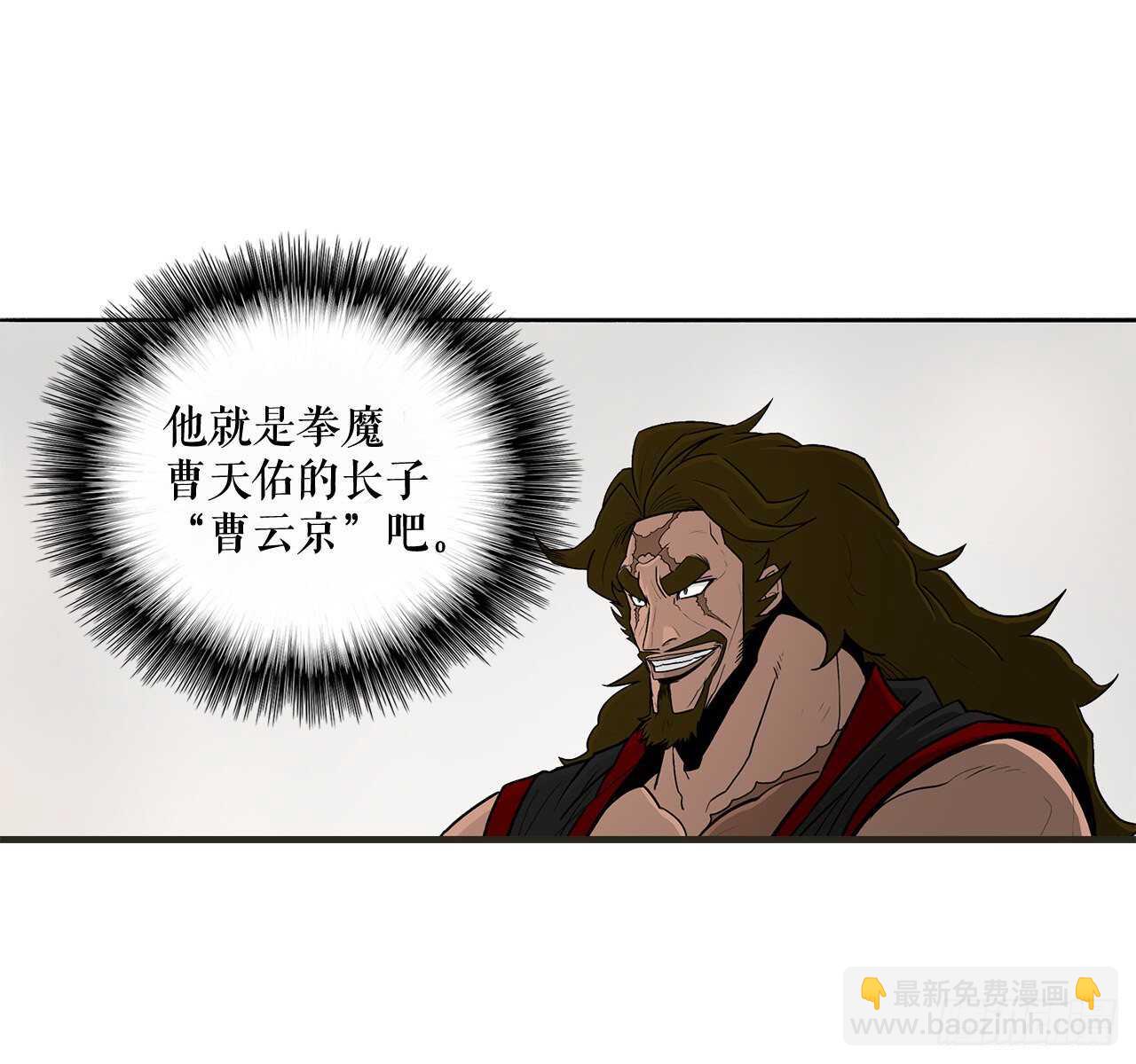 36.神秘琴音(1/2)-第37话