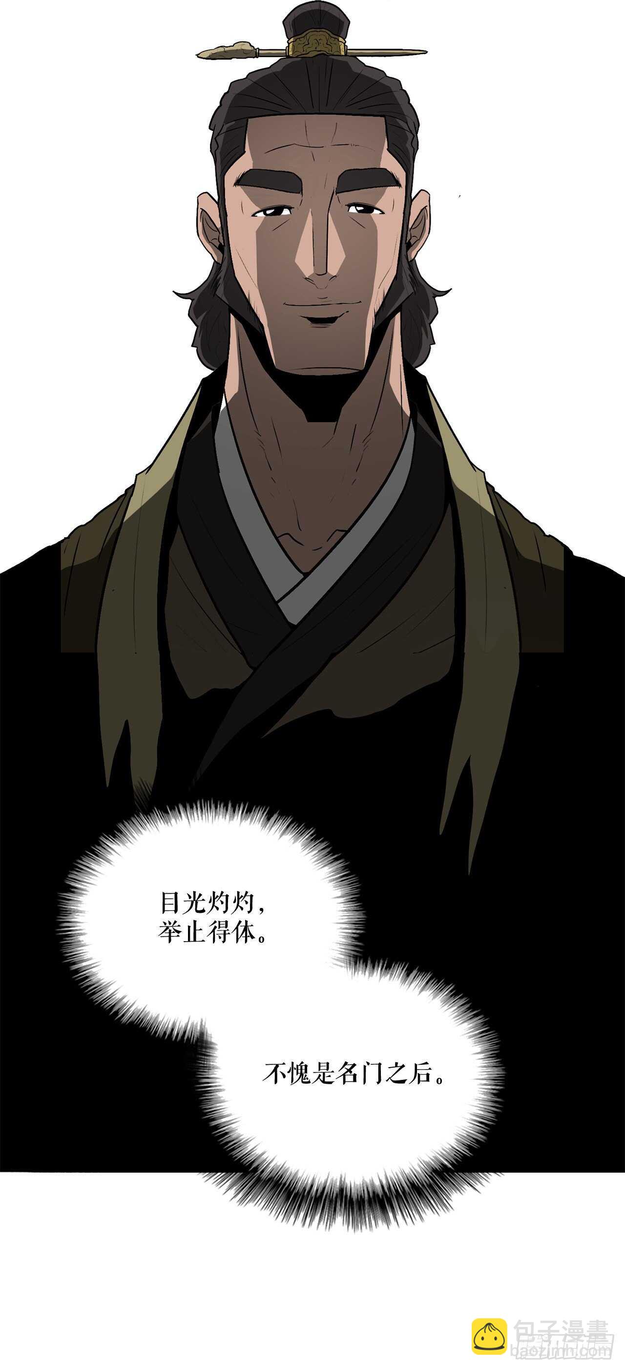 36.神秘琴音(1/2)-第37话