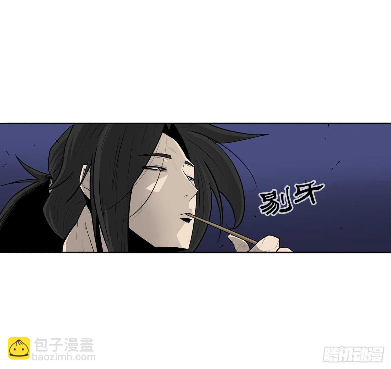 38.文昊，做得不错(1/2)-第39话