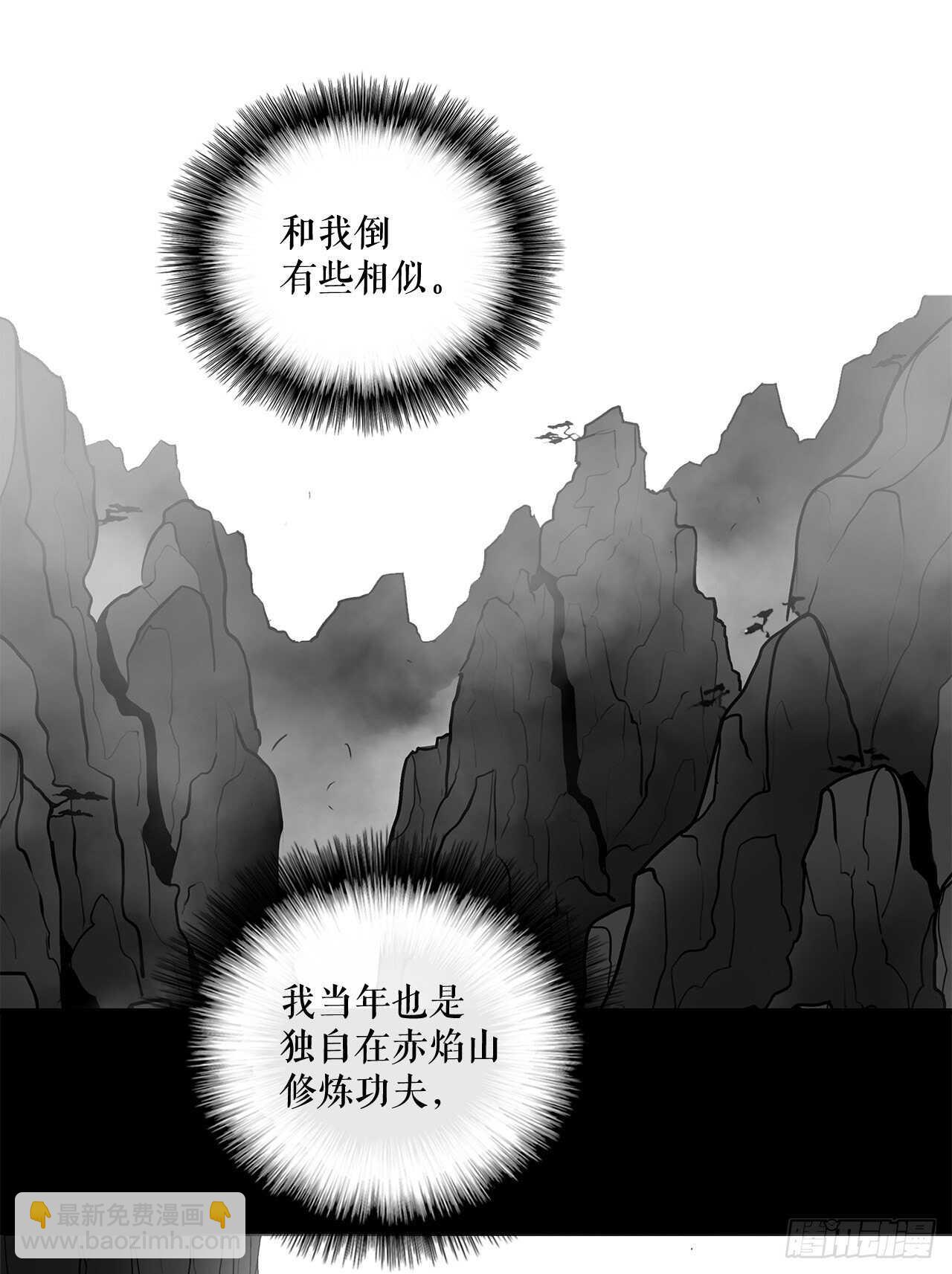 38.文昊，做得不错(1/2)-第39话