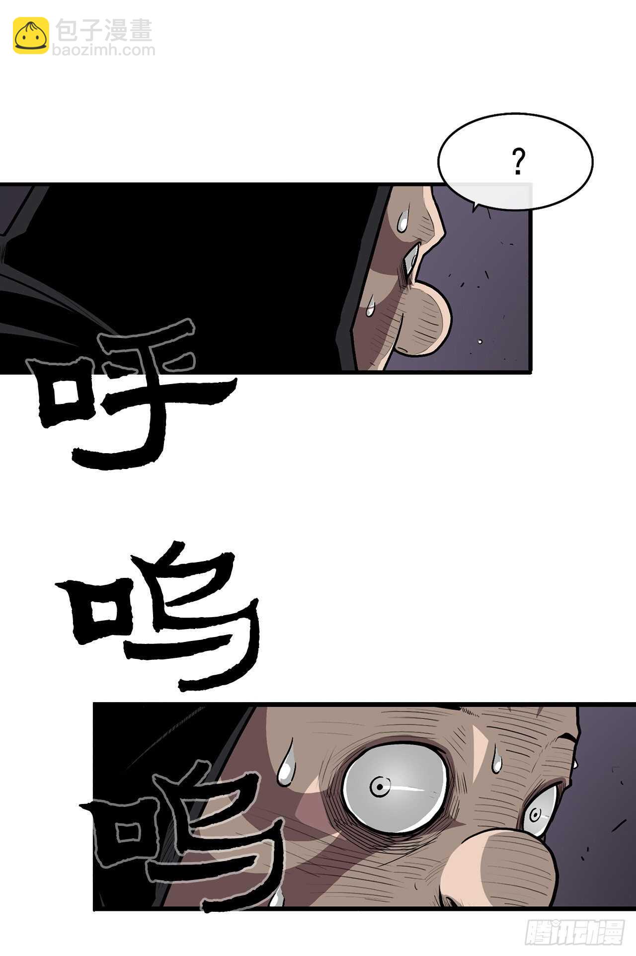 40.十步十变(1/2)-第41话