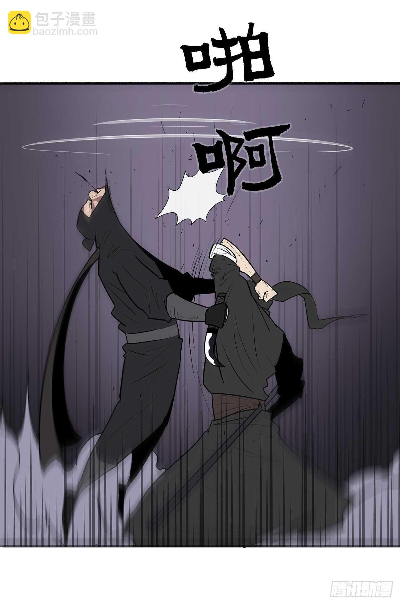 40.十步十变(1/2)-第41话