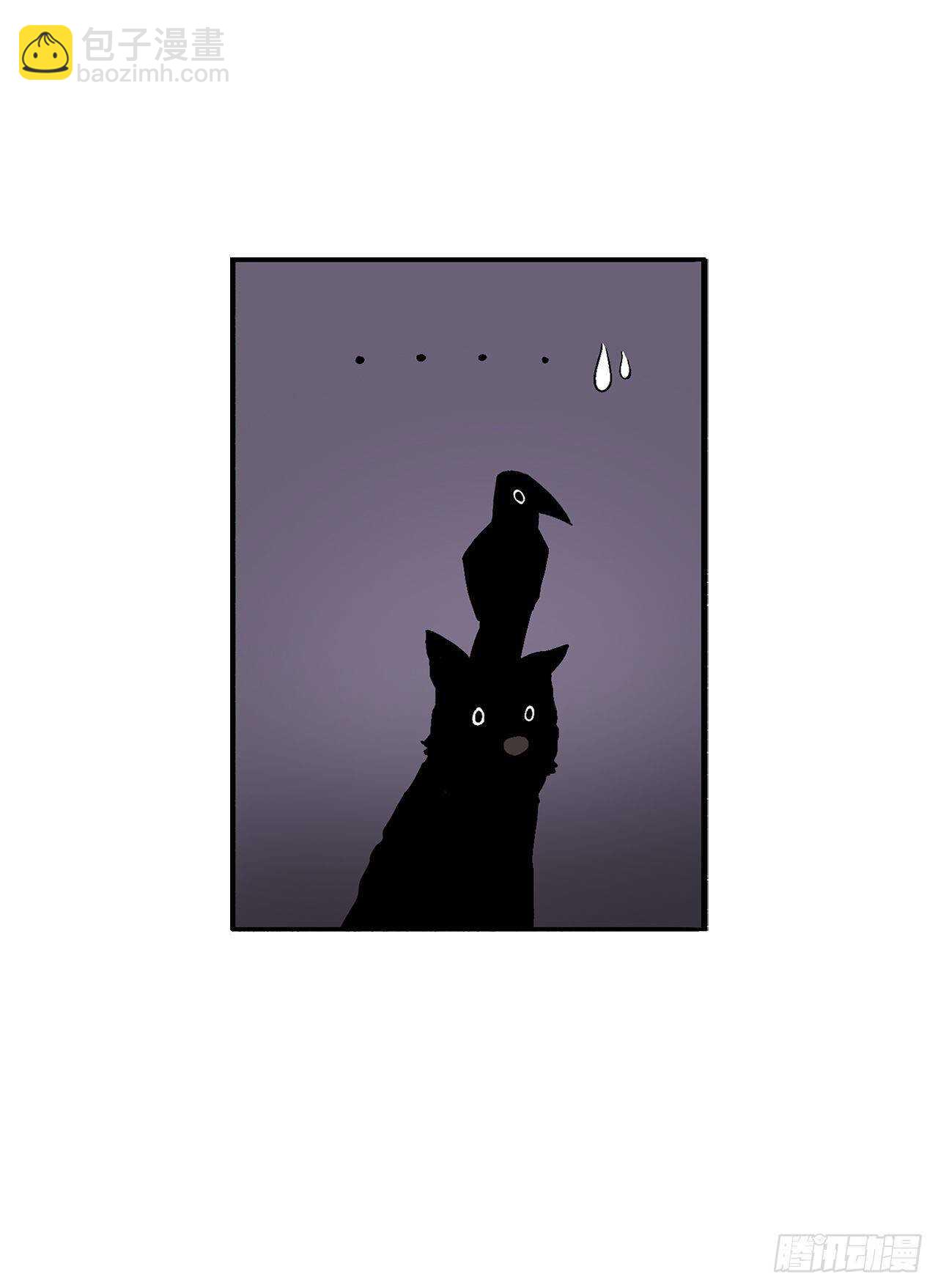 40.十步十变(1/2)-第41话