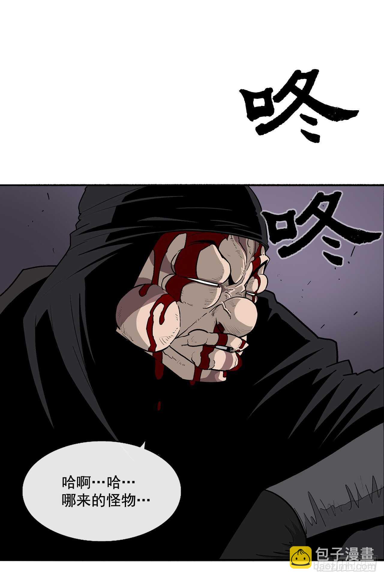 40.十步十变(1/2)-第41话