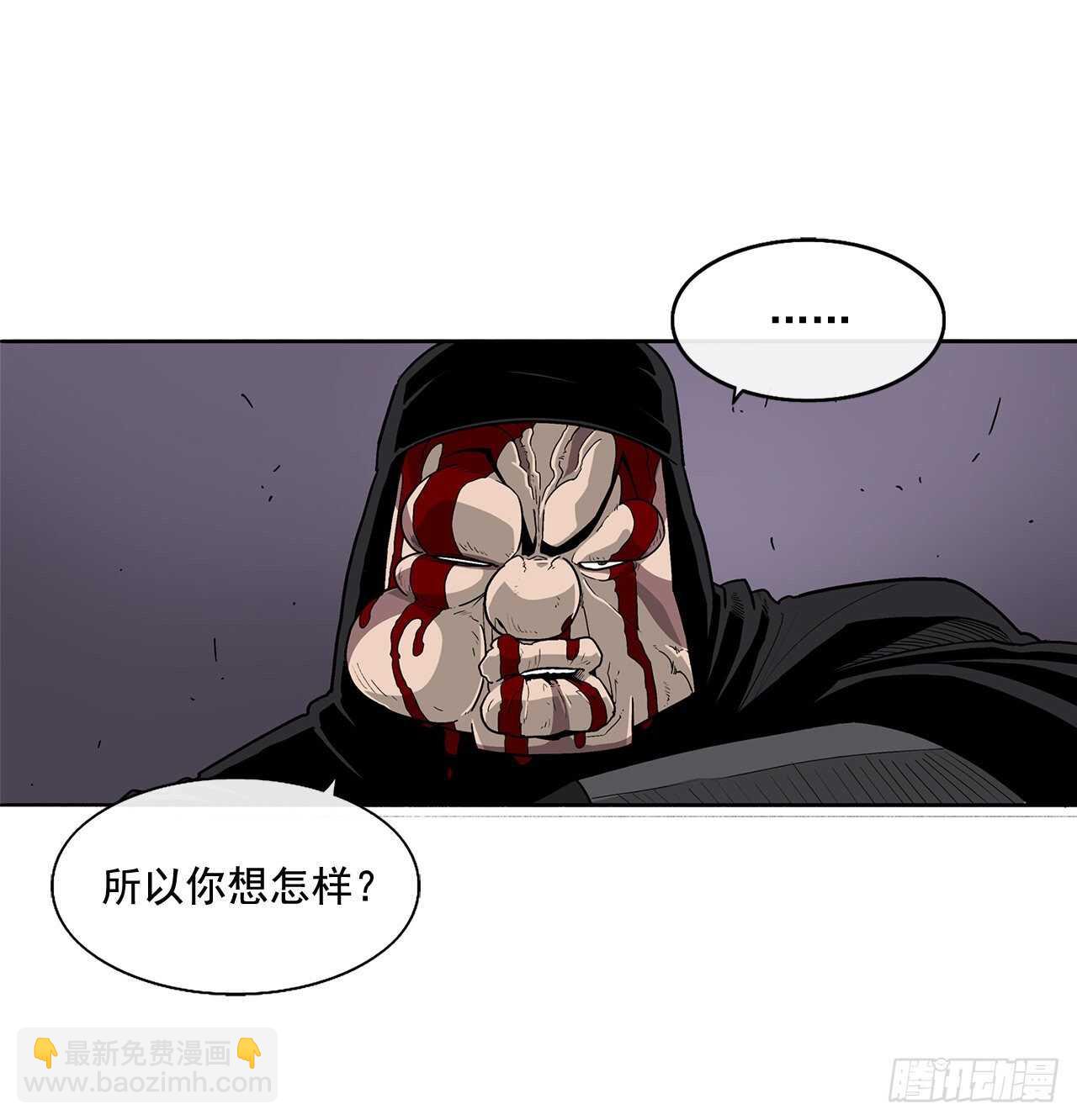 40.十步十变(1/2)-第41话