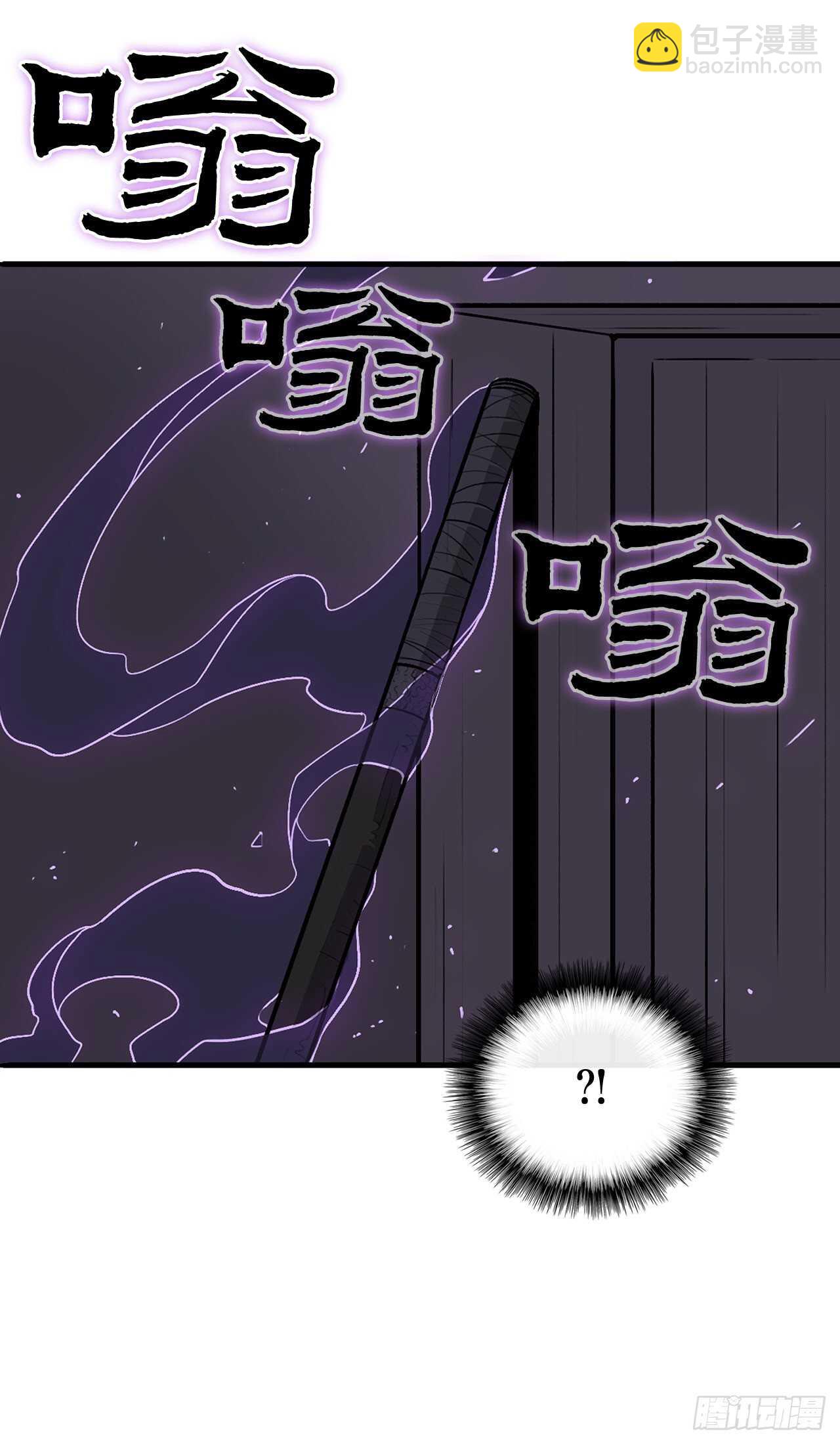 40.十步十变(1/2)-第41话
